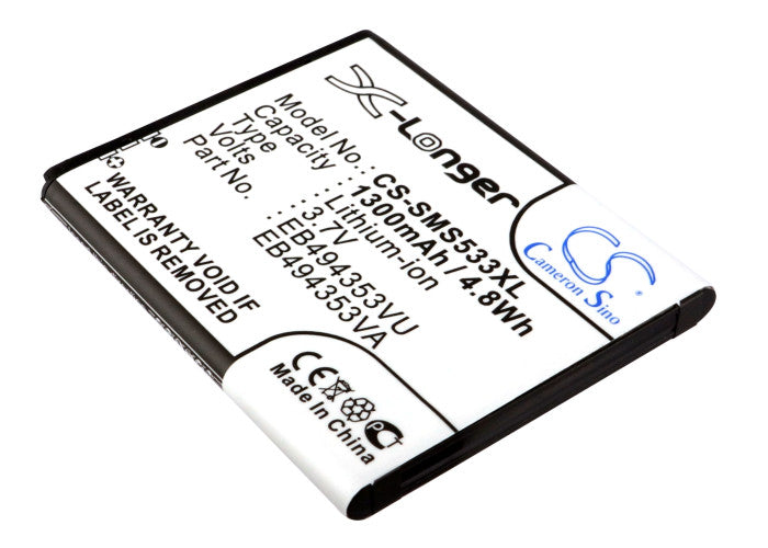 3.7V 1300mAh/4.81Wh Li-ion Mobile/SmartPhone Battery for Samsung