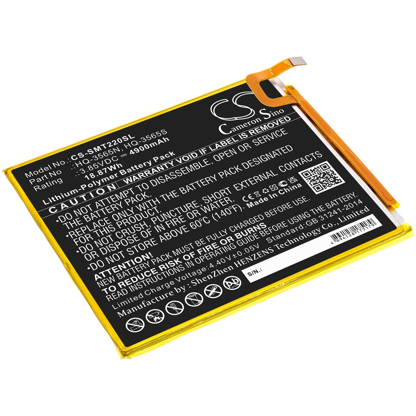 CS-SMT220SL Replacement Battery – Compatible with Galaxy Tab A7 Lite, Galaxy Tab A7 Lite 8.7 2021, SM-T220, SM-T225, SM-T225C, SM-T225N