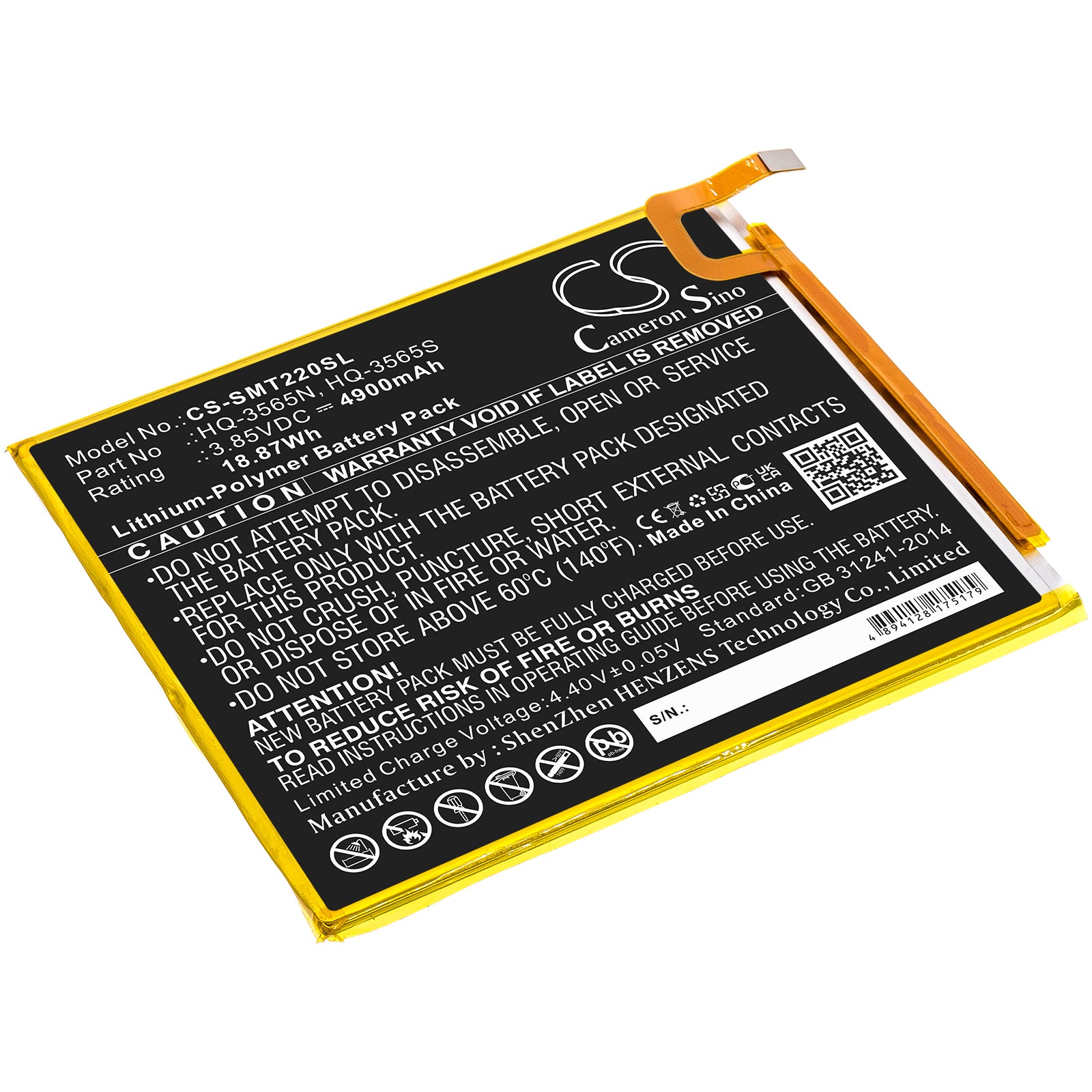 CS-SMT220SL Replacement Battery – Compatible with Galaxy Tab A7 Lite, Galaxy Tab A7 Lite 8.7 2021, SM-T220, SM-T225, SM-T225C, SM-T225N