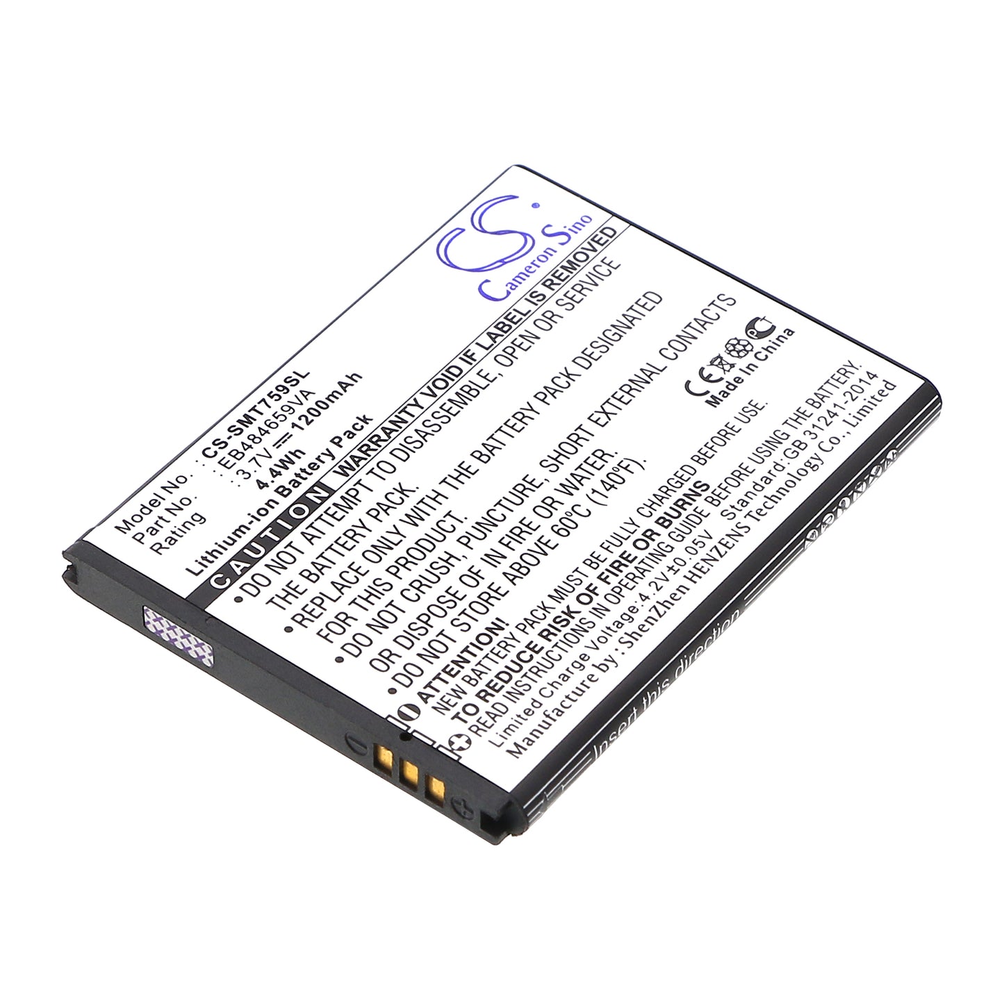 3.7V 1200mAh/4.44Wh Li-ion Mobile/SmartPhone Battery for T-Mobile