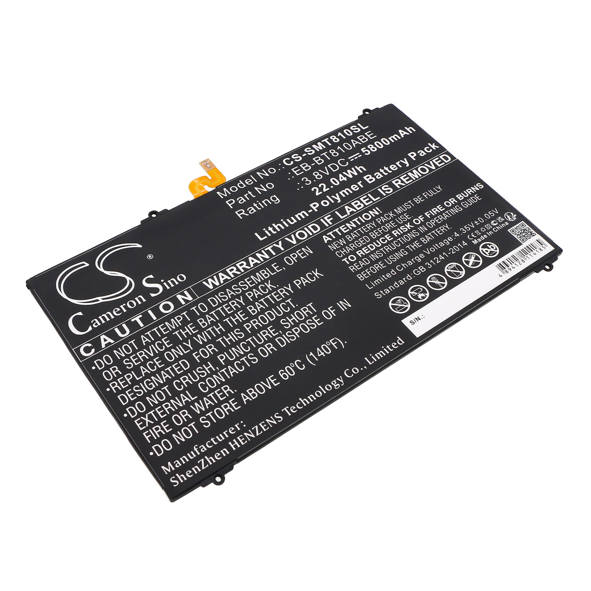 3.8V 5800mAh/22.04Wh Li-Polymer Tablet Battery for Samsung