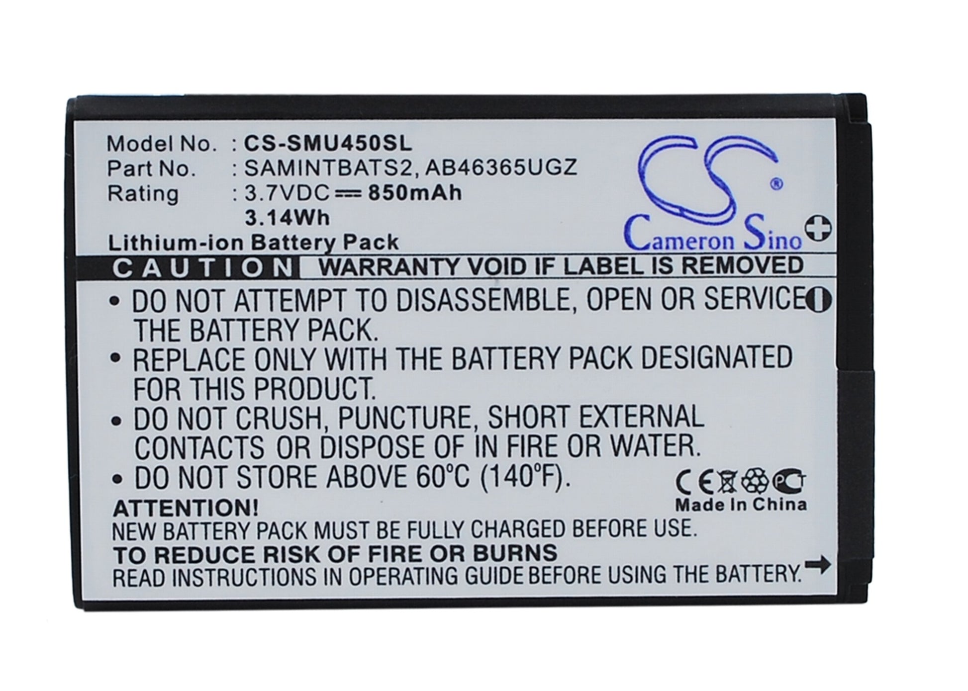 3.7V 850mAh/3.14Wh Li-ion Mobile/SmartPhone Battery for Verizon