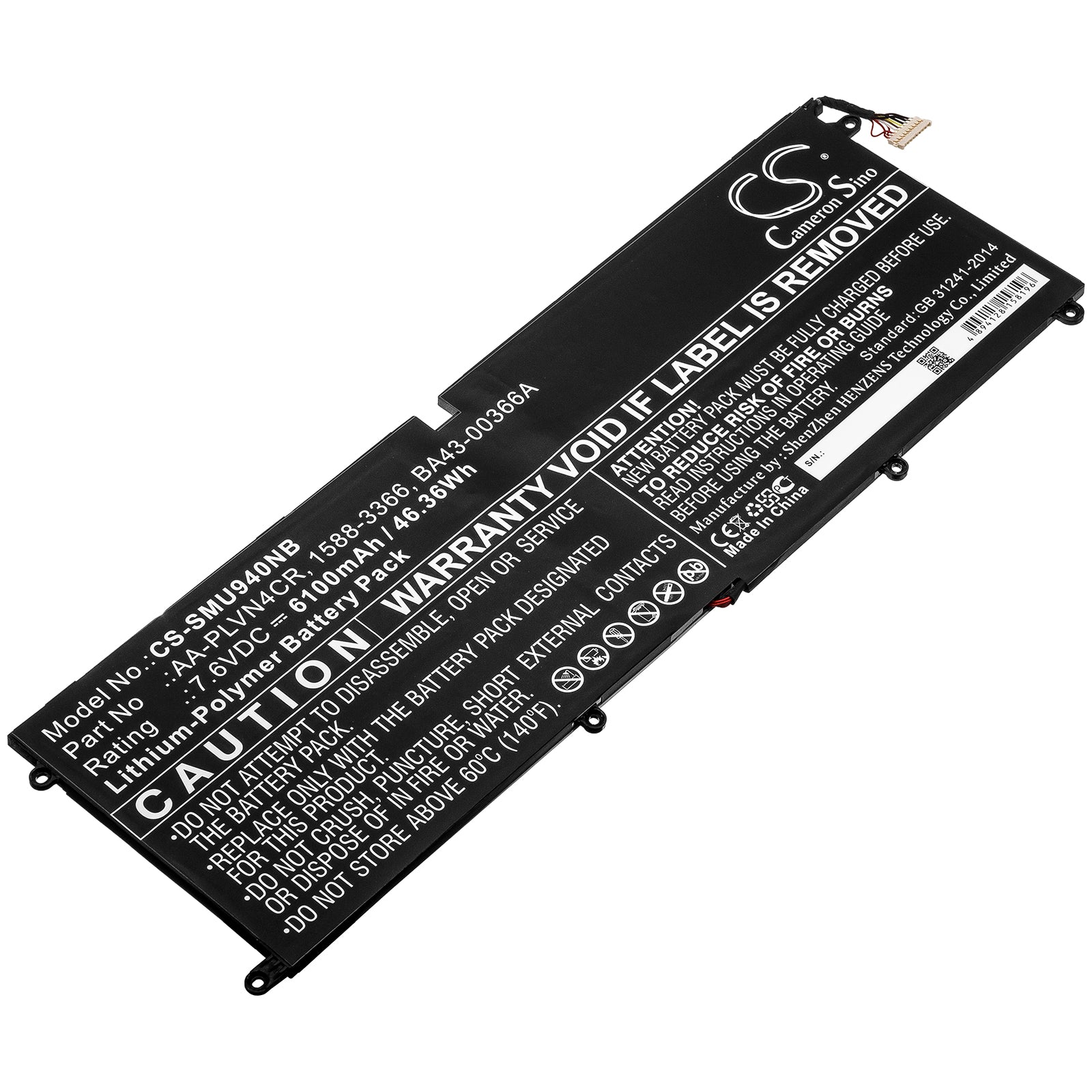 CS-SMU940NB Replacement Battery – Compatible with Ultrabook 940X3G