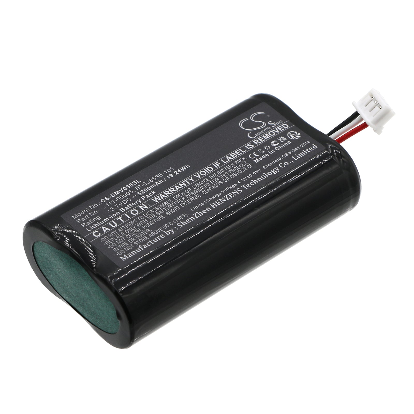 CS-SMV038SL Replacement Battery – Compatible with Roam