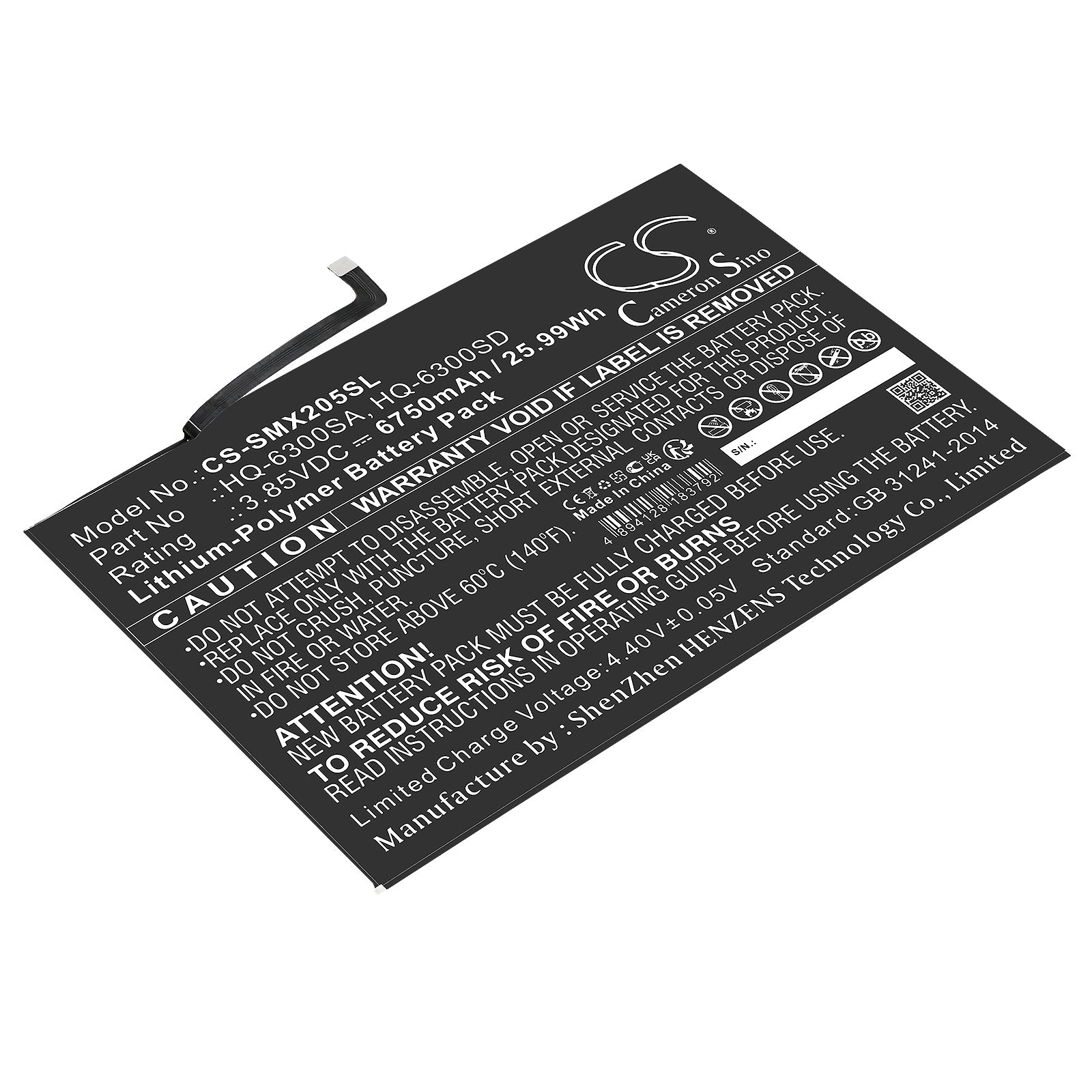 CS-SMX205SL Replacement Battery – Compatible with SM-X200, SM-X205, Tab A8 10.5