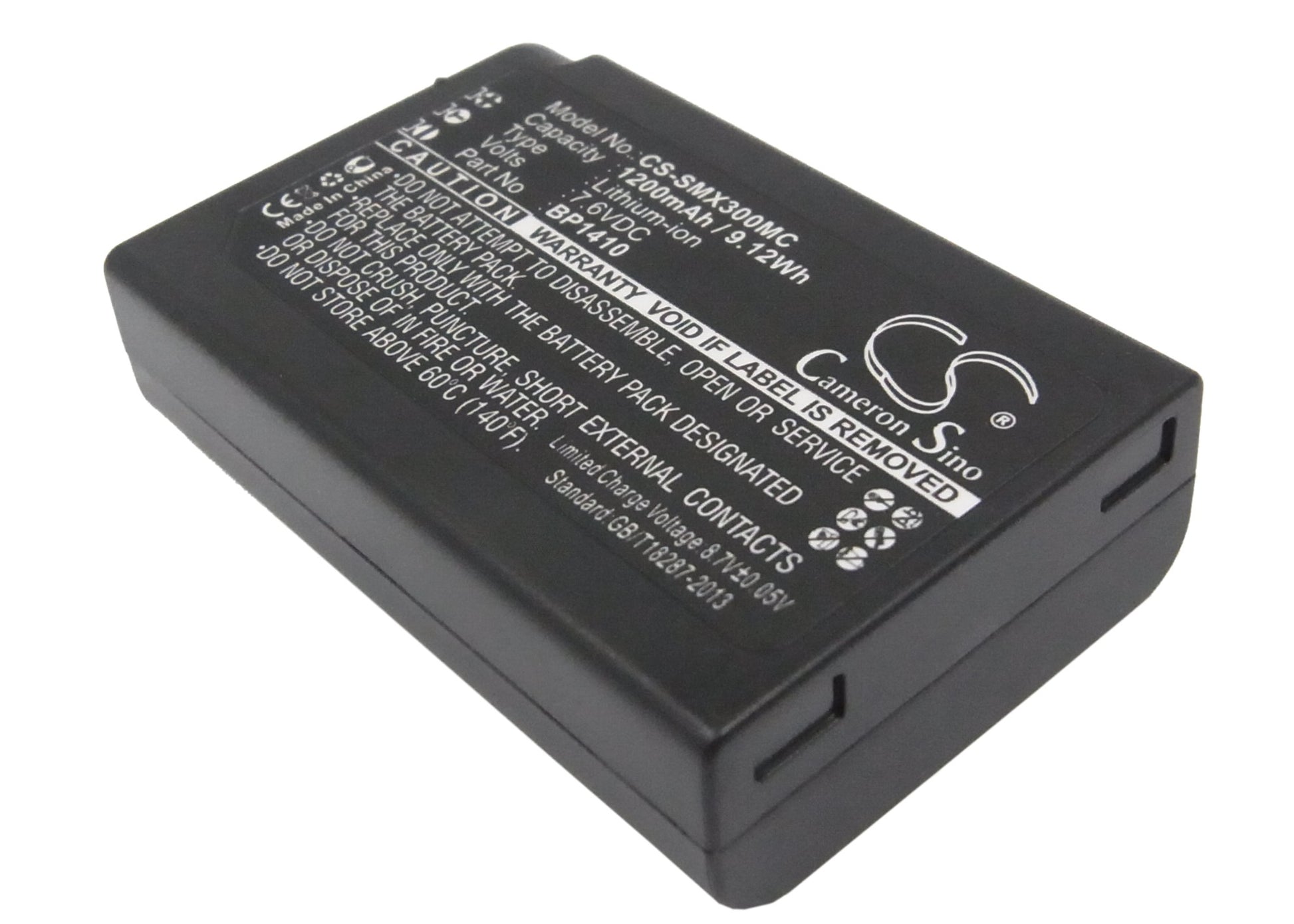 7.6V 1200mAh/9.12Wh Li-ion Camera Battery for Samsung