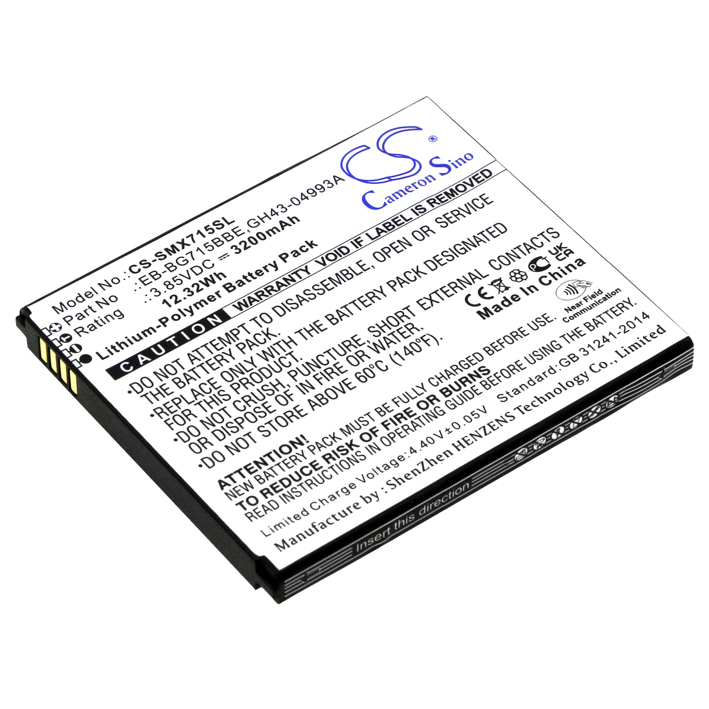 CS-SMX715SL Replacement Battery – Compatible with Galaxy Xcover Pro, SM-G715, SM-G715FN/DS, SM-G715U