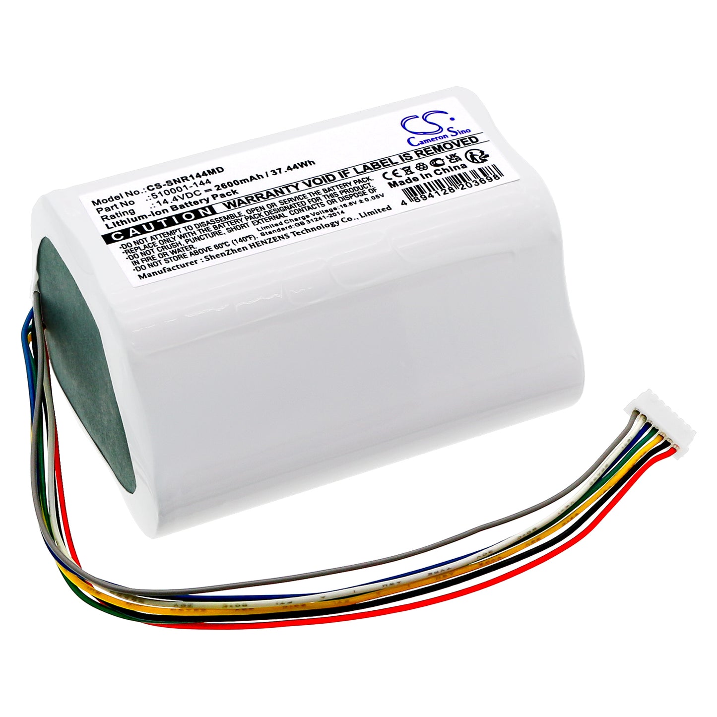 CS-SNR144MD Replacement Battery – Compatible with Renasys Go