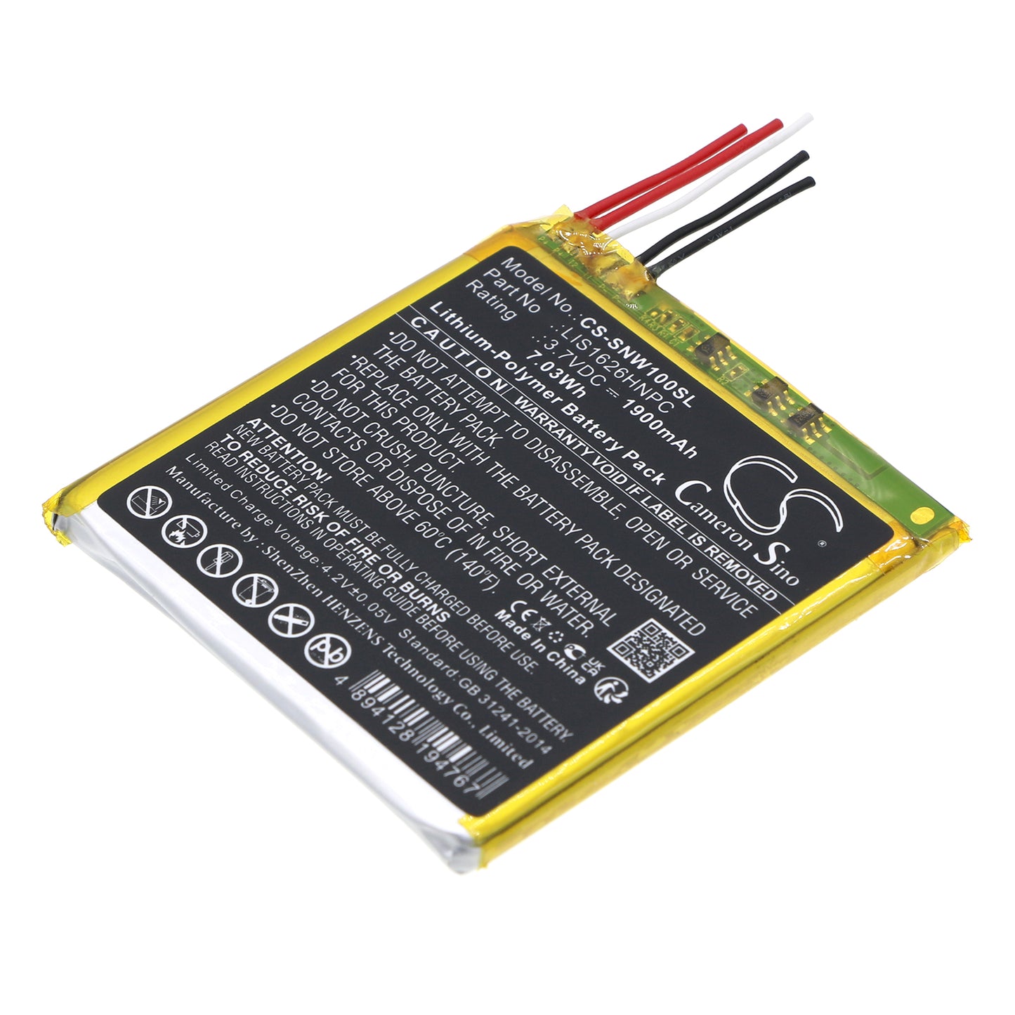 CS-SNW100SL Replacement Battery – Compatible with NW-WM1A, NW-WM1Z