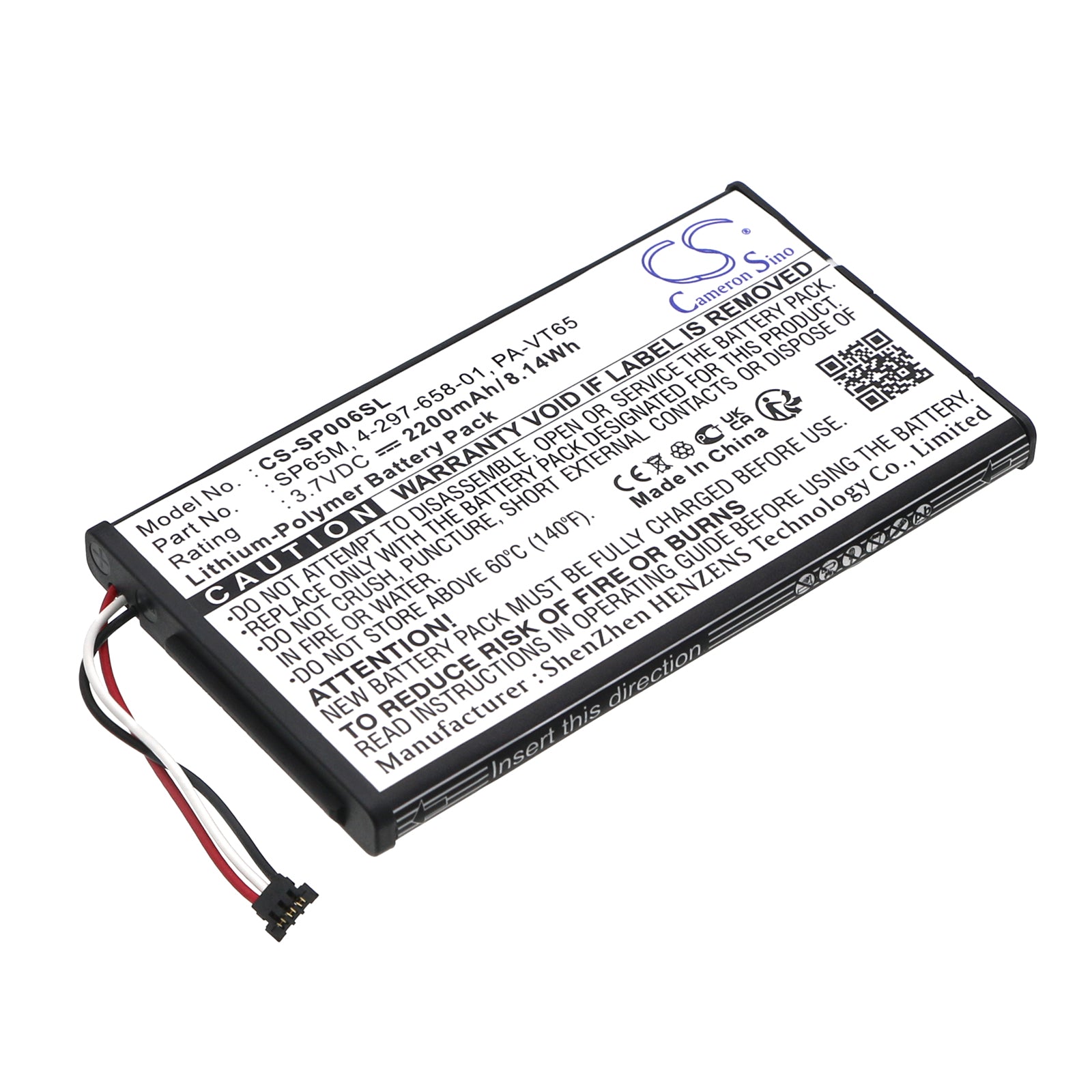 3.7V 2200mAh/8.14Wh Li-Polymer Game/PSP/NDS Battery for Sony