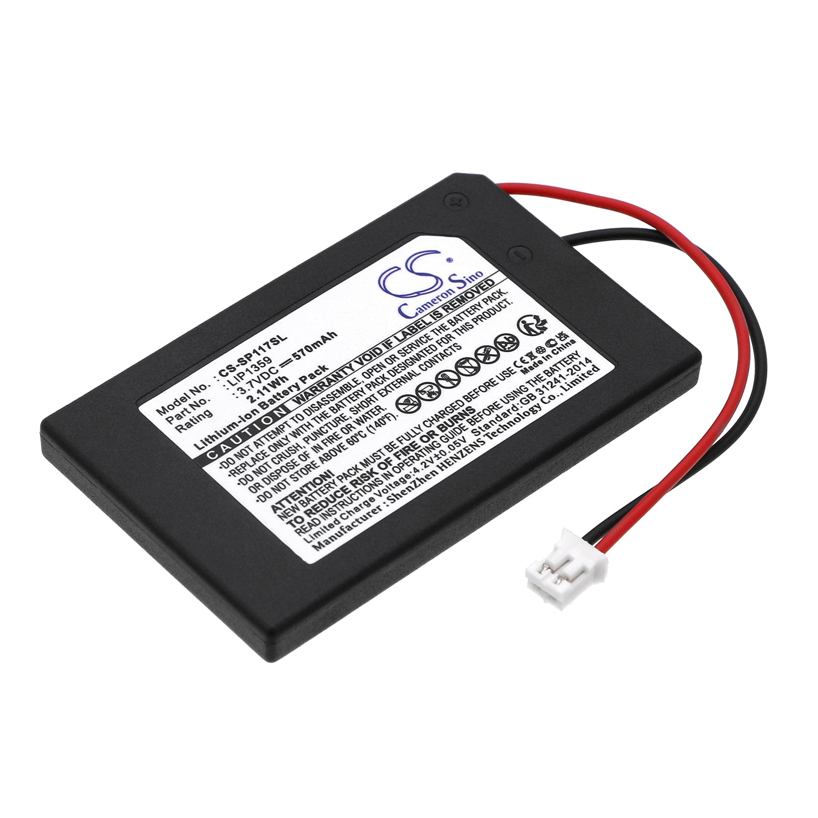 3.7V 570mAh Li-ion Game/PSP/NDS Battery for Sony