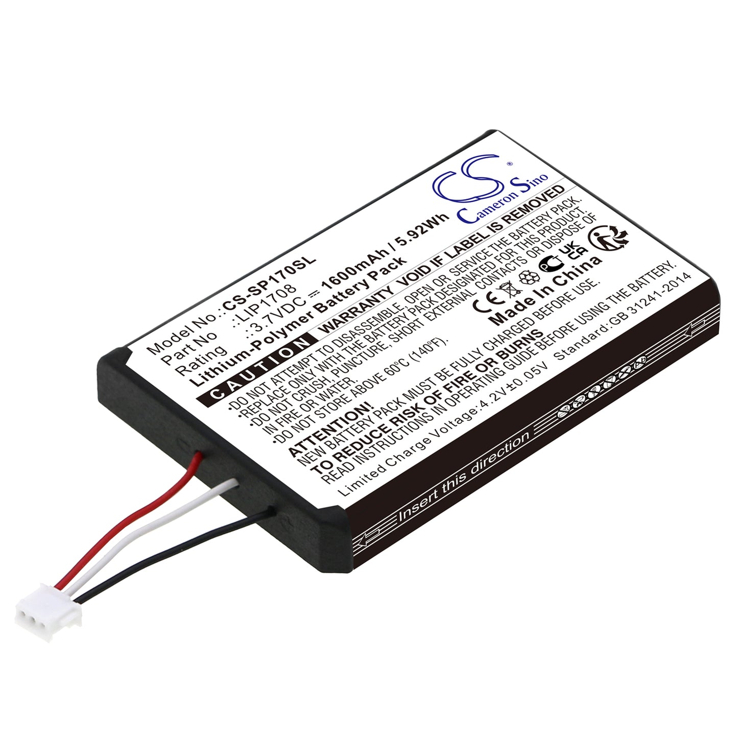 CS-SP170SL Replacement Battery – Compatible with CFI-1015A, CFI-ZCT1W, PS5 DualSense