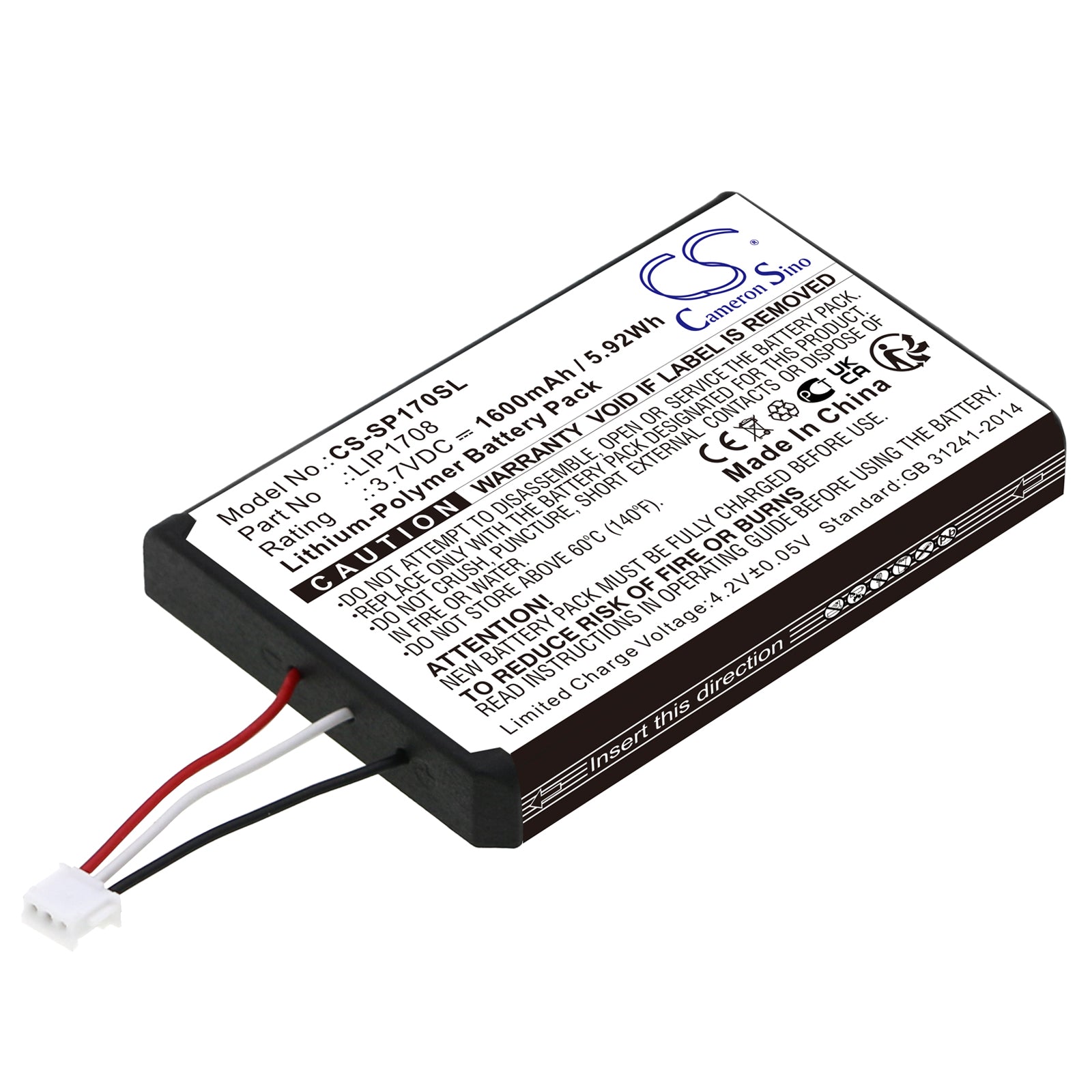 CS-SP170SL Replacement Battery – Compatible with CFI-1015A, CFI-ZCT1W, PS5 DualSense