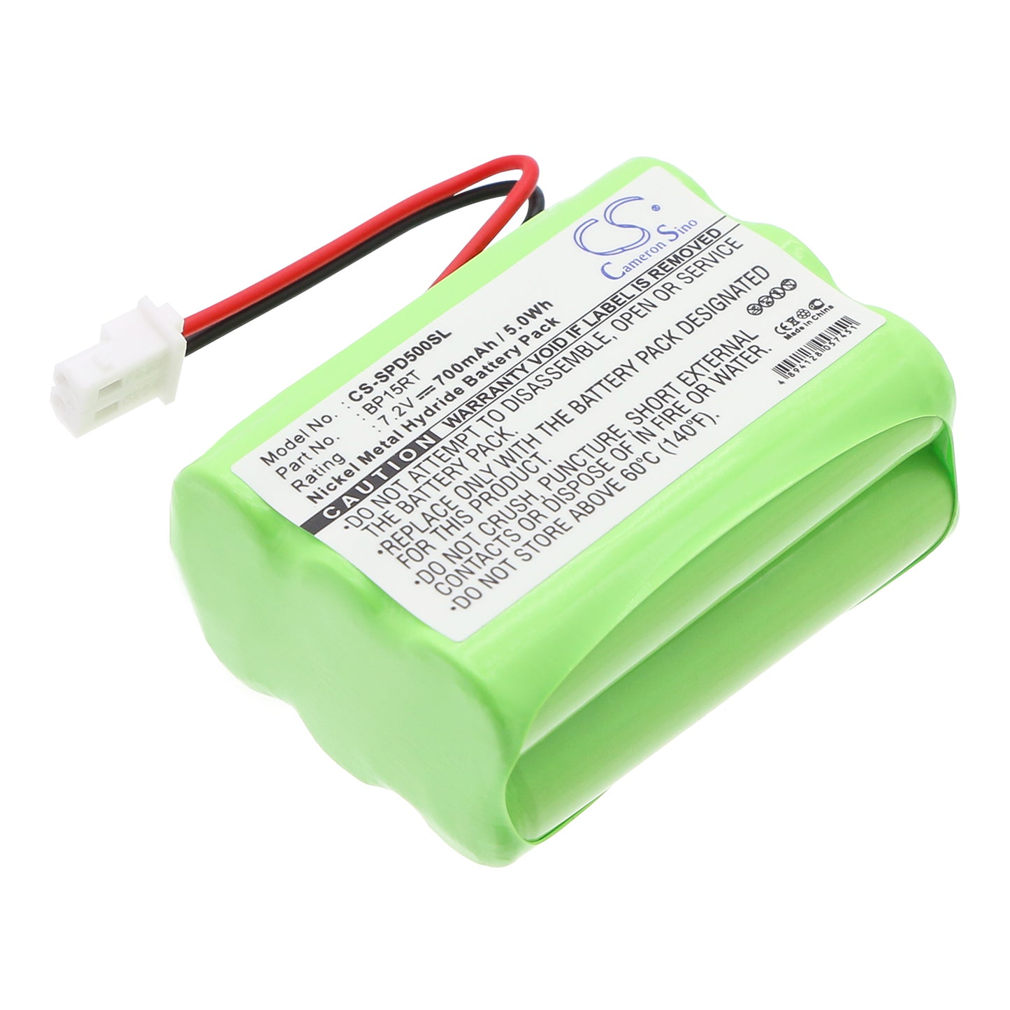 7.2V 700mAh Ni-MH Dog Collar Battery for Dogtra