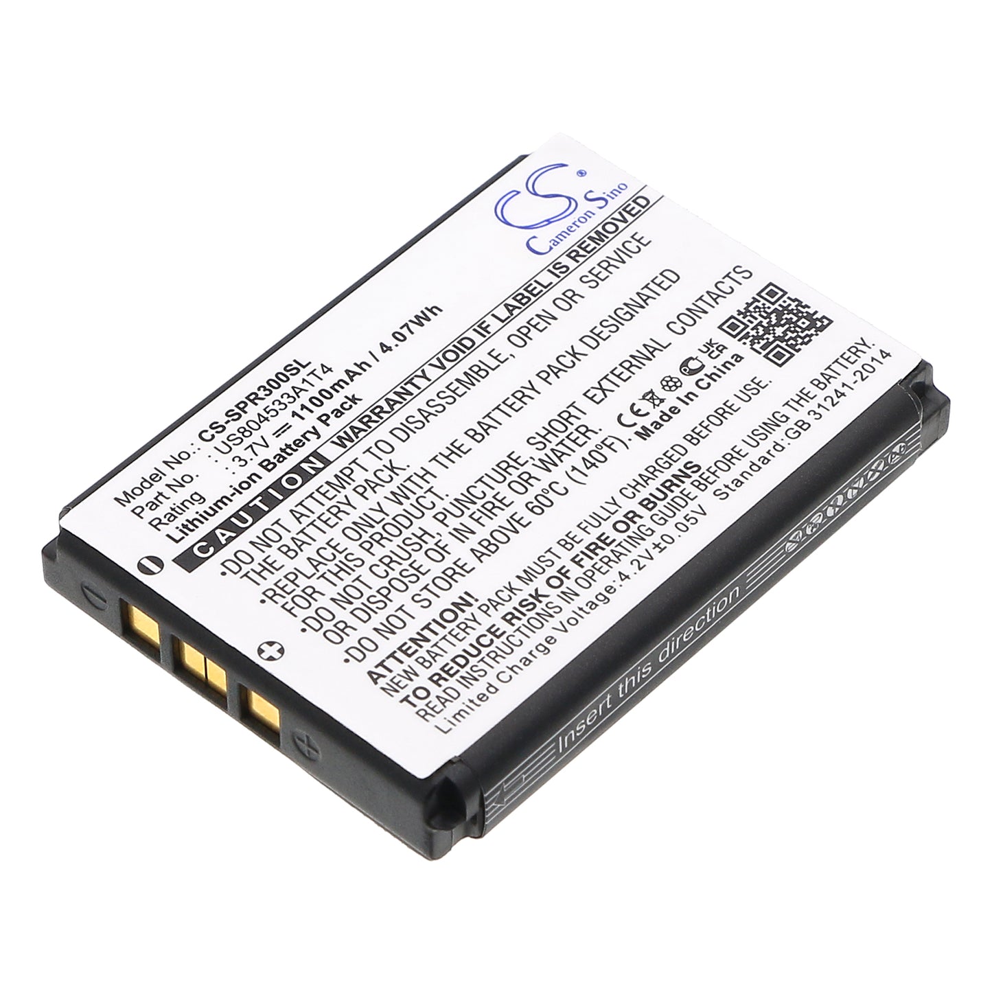 3.7V 1200mAh Li-ion Camera Battery for Spare