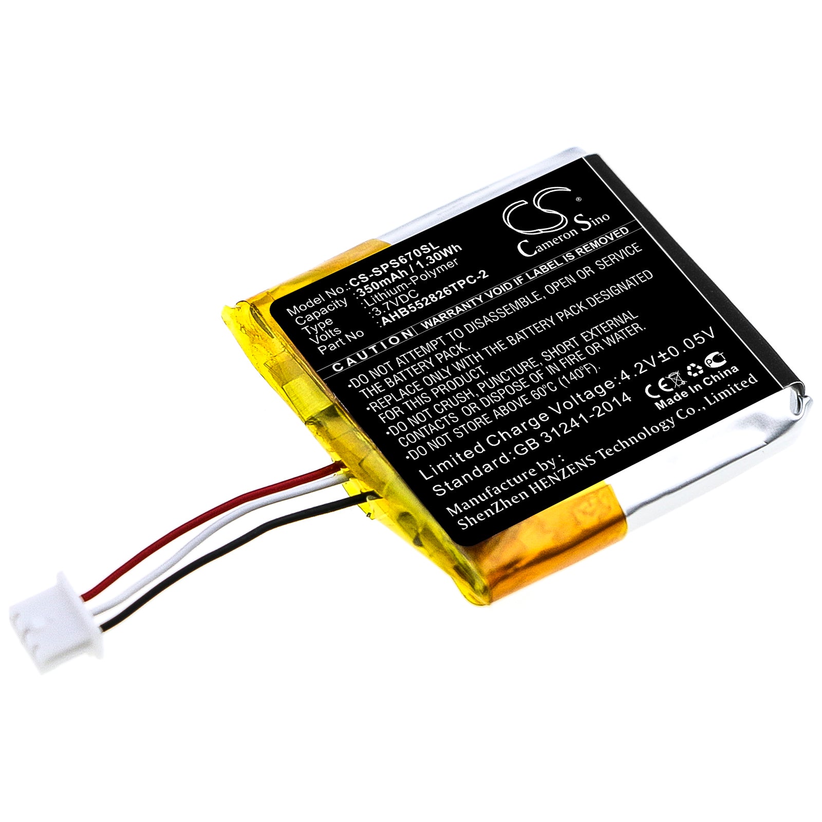 CS-SPS670SL Replacement Battery – Compatible with GSP 350, GSP 500, GSP 670