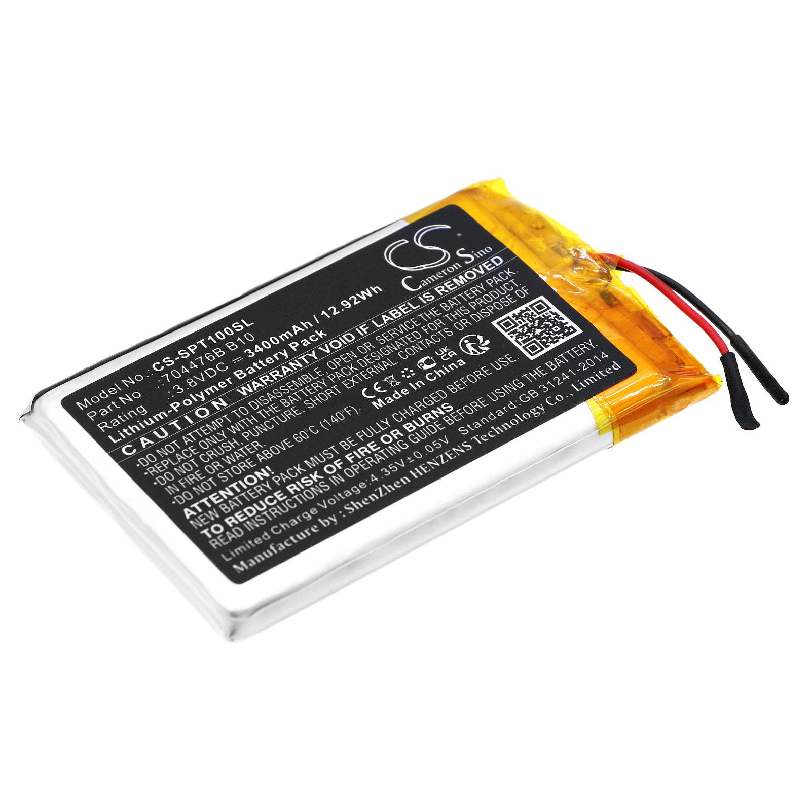 CS-SPT100SL Replacement Battery – Compatible with SPOT X, SPOTXB