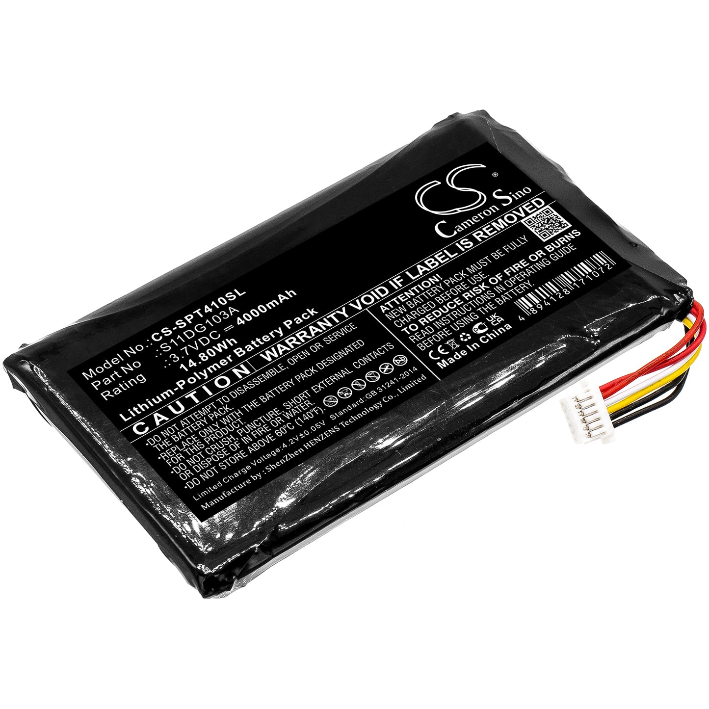 CS-SPT410SL Replacement Battery – Compatible with T41