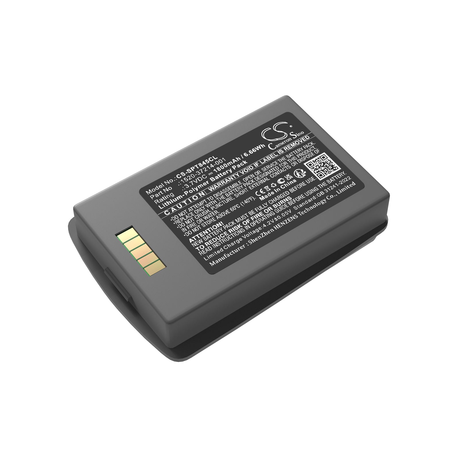 CS-SPT845CL Replacement Battery – Compatible with 8400, 8450, 8452, RS657
