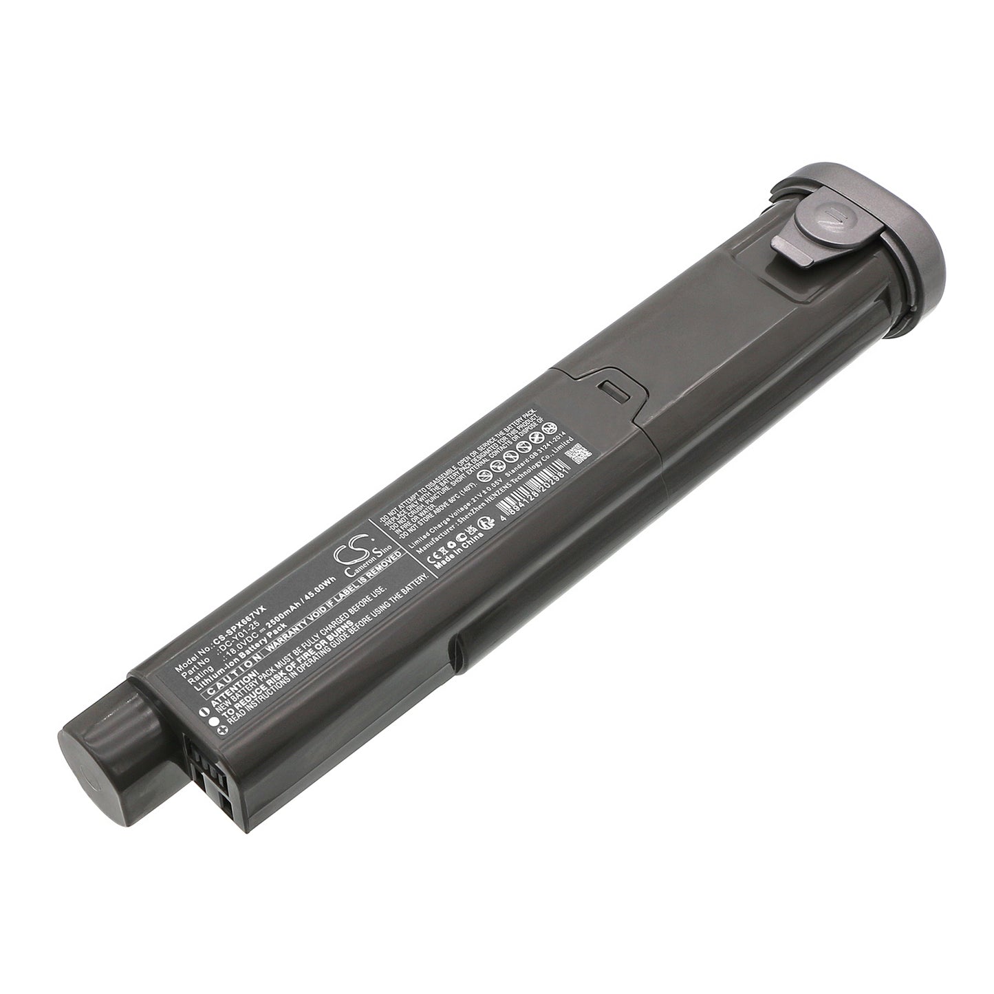 CS-SPX667VX Replacement Battery – Compatible with VCS66-X7, XC03S57