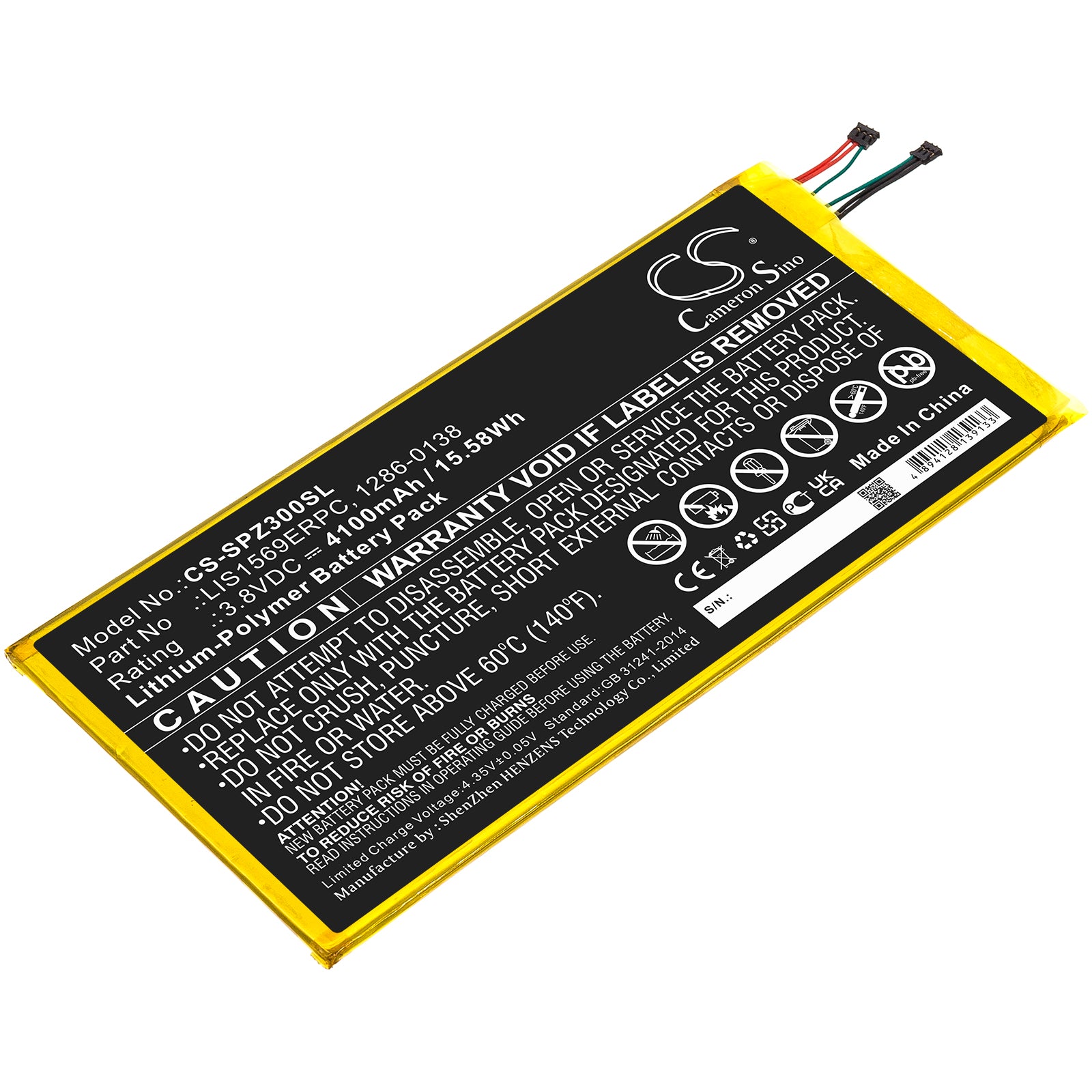 3.8V 4200mAh/15.96Wh Li-Polymer Tablet Battery for Sony
