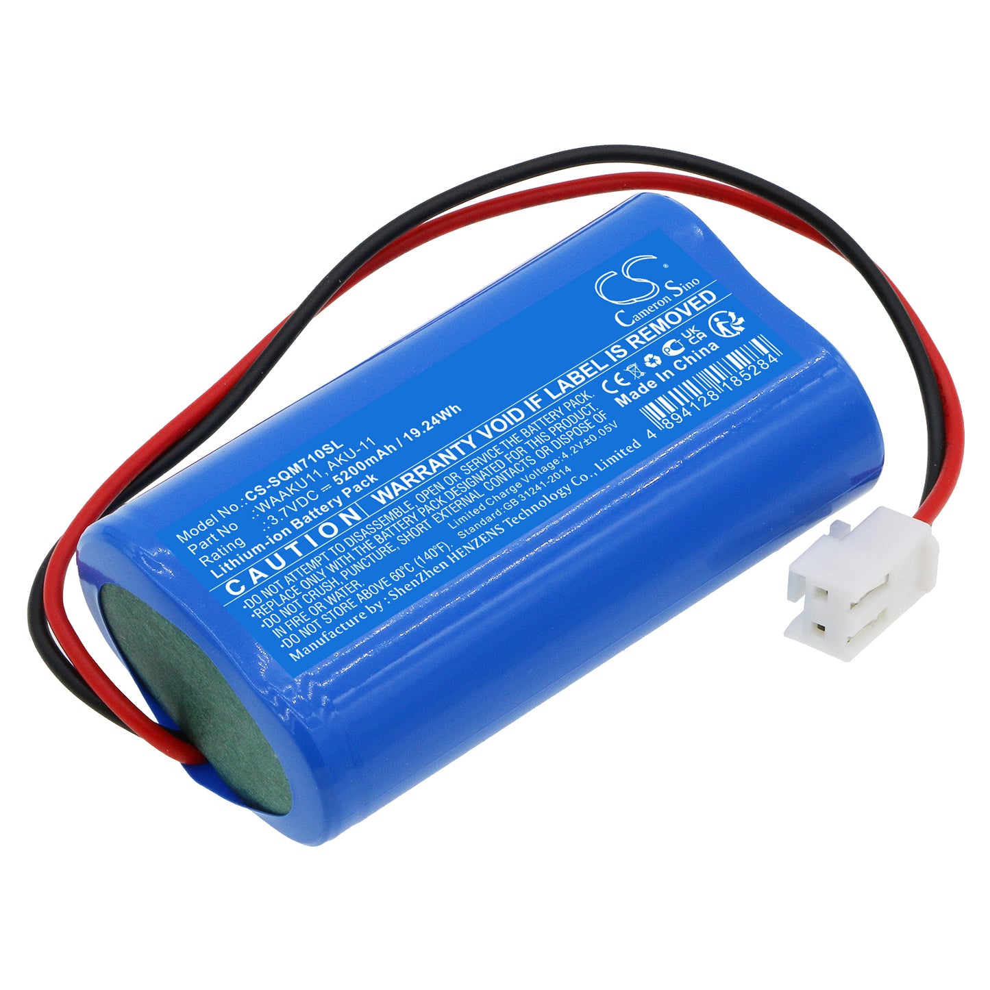 CS-SQM710SL Replacement Battery – Compatible with PQM-700, PQM-702, PQM-703, PQM-710, PQM-711