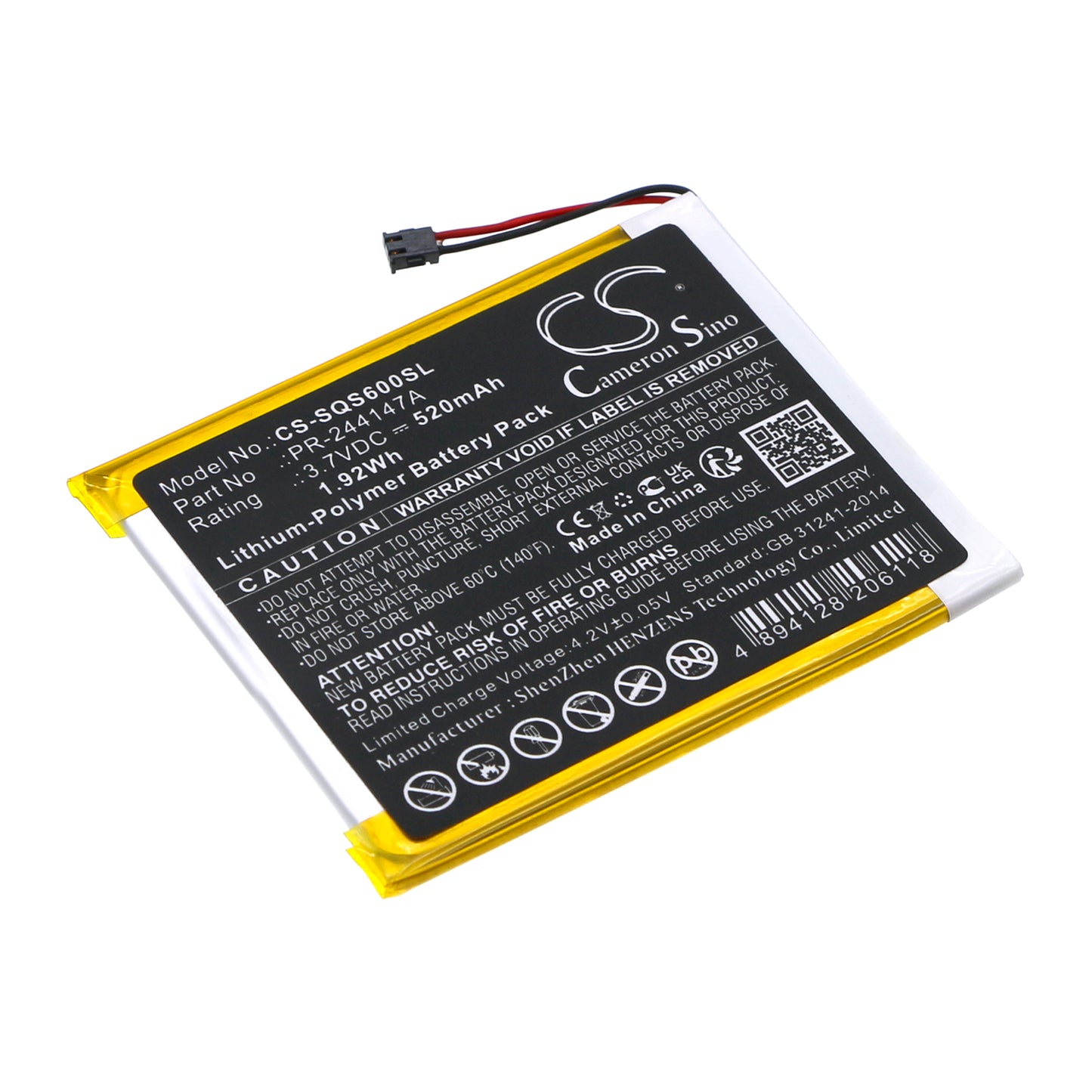 CS-SQS600SL Replacement Battery – Compatible with S6, S8