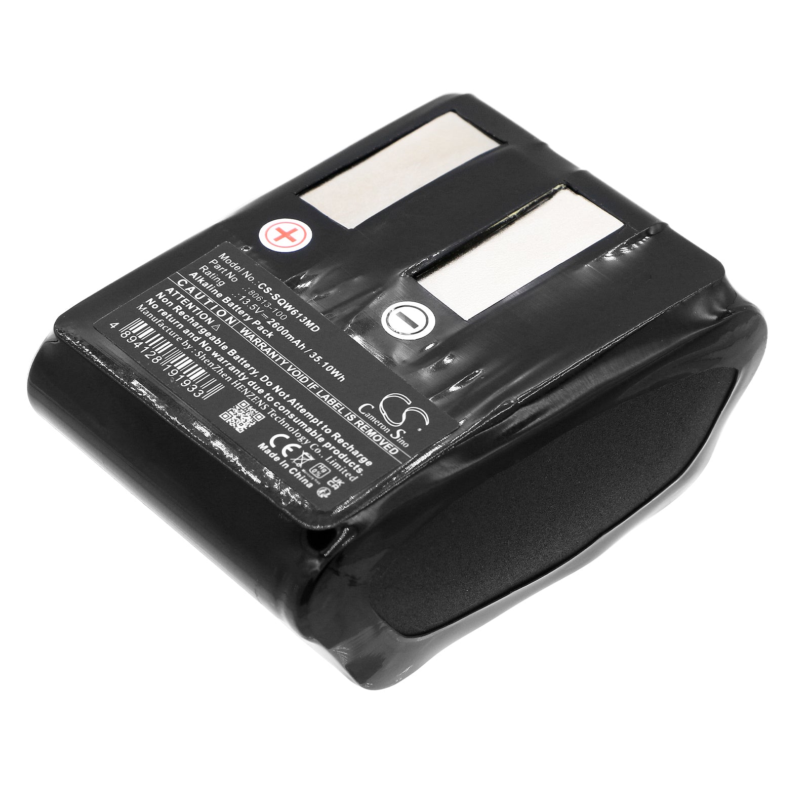 CS-SQW613MD Replacement Battery – Compatible with Powered Portable Suction Unit, Suction Device