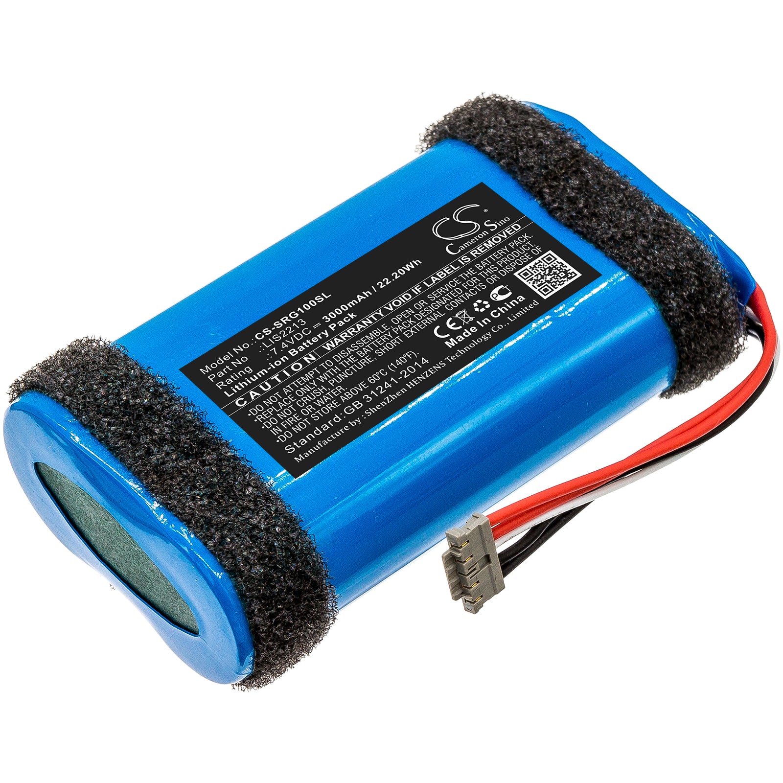 CS-SRG100SL Replacement Battery – Compatible with SRS-HG1, SRS-HG110, SRS-HG2