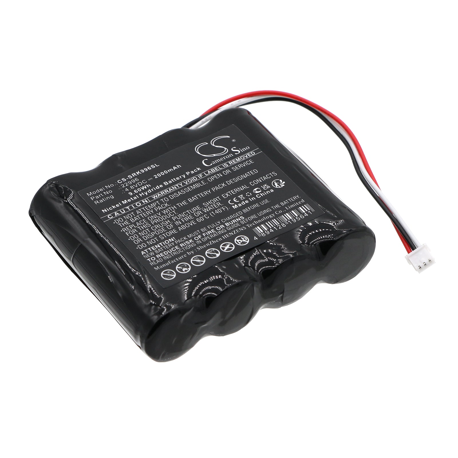 CS-SRK996SL Replacement Battery – Compatible with 4-HXAAL
