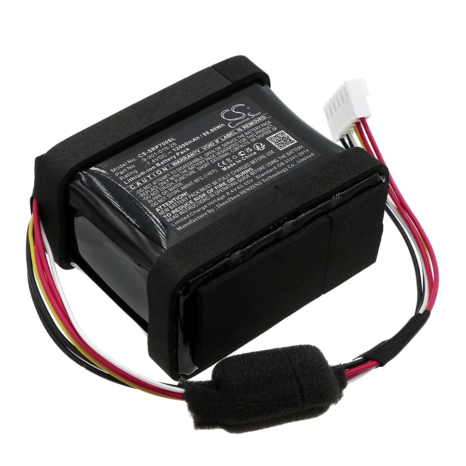 CS-SRP700SL Replacement Battery – Compatible with SRS-XP700