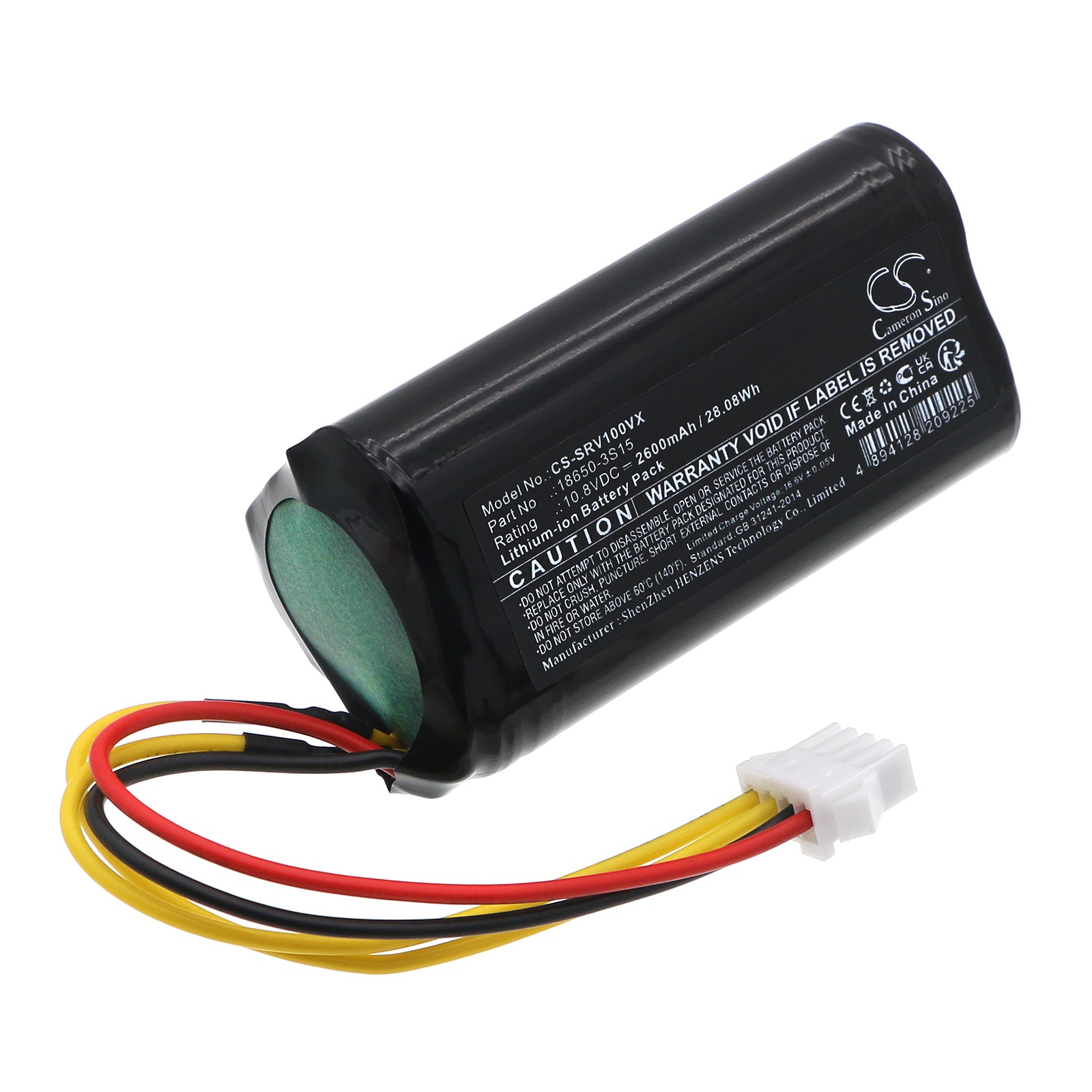 CS-SRV100VX Replacement Battery – Compatible with SRV 1000, SRV 1000SL