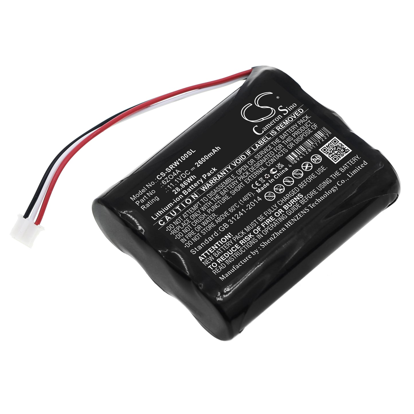 CS-SRW100SL Replacement Battery – Compatible with VGF-WA1