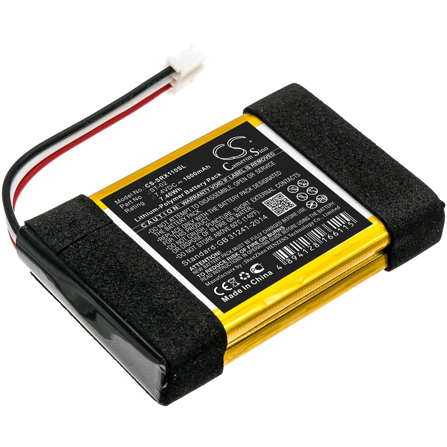 CS-SRX110SL Replacement Battery – Compatible with SRS-X11