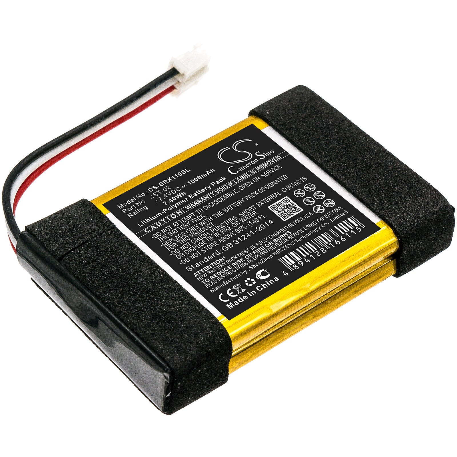 CS-SRX110SL Replacement Battery – Compatible with SRS-X11