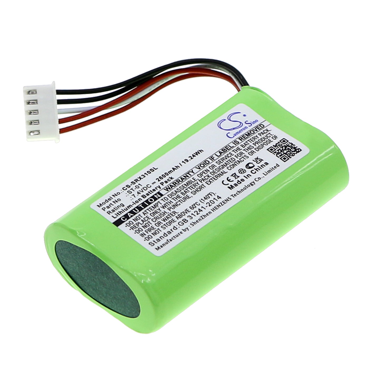 7.4V 2600mAh/19.24Wh Li-ion Speaker Battery for Sony