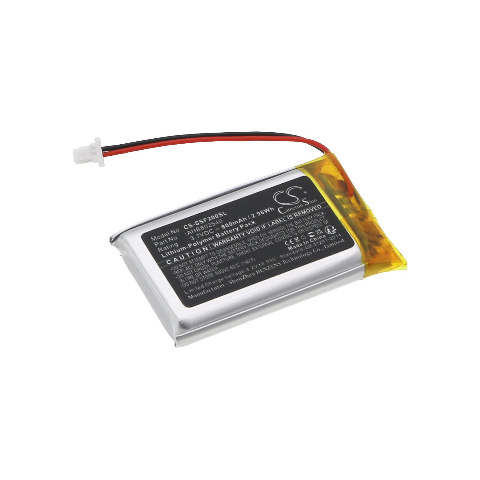 CS-SSF200SL Replacement Battery – Compatible with SF2, SF4