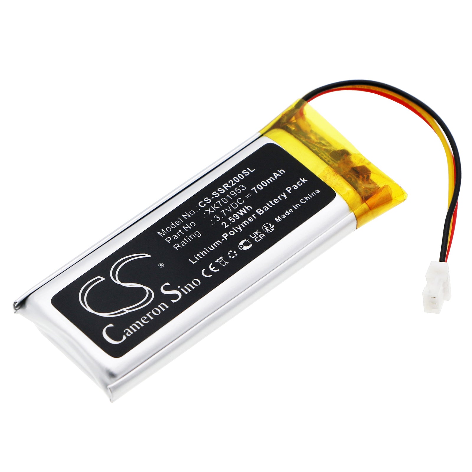 CS-SSR200SL Replacement Battery – Compatible with SRL2