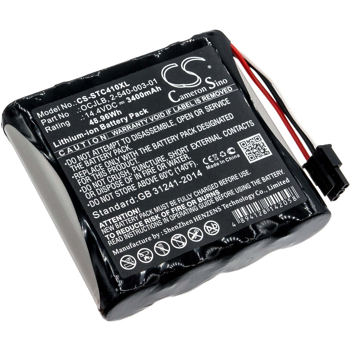 14.4V 3400mAh/48.96Wh Li-ion Speaker Battery for Soundcast
