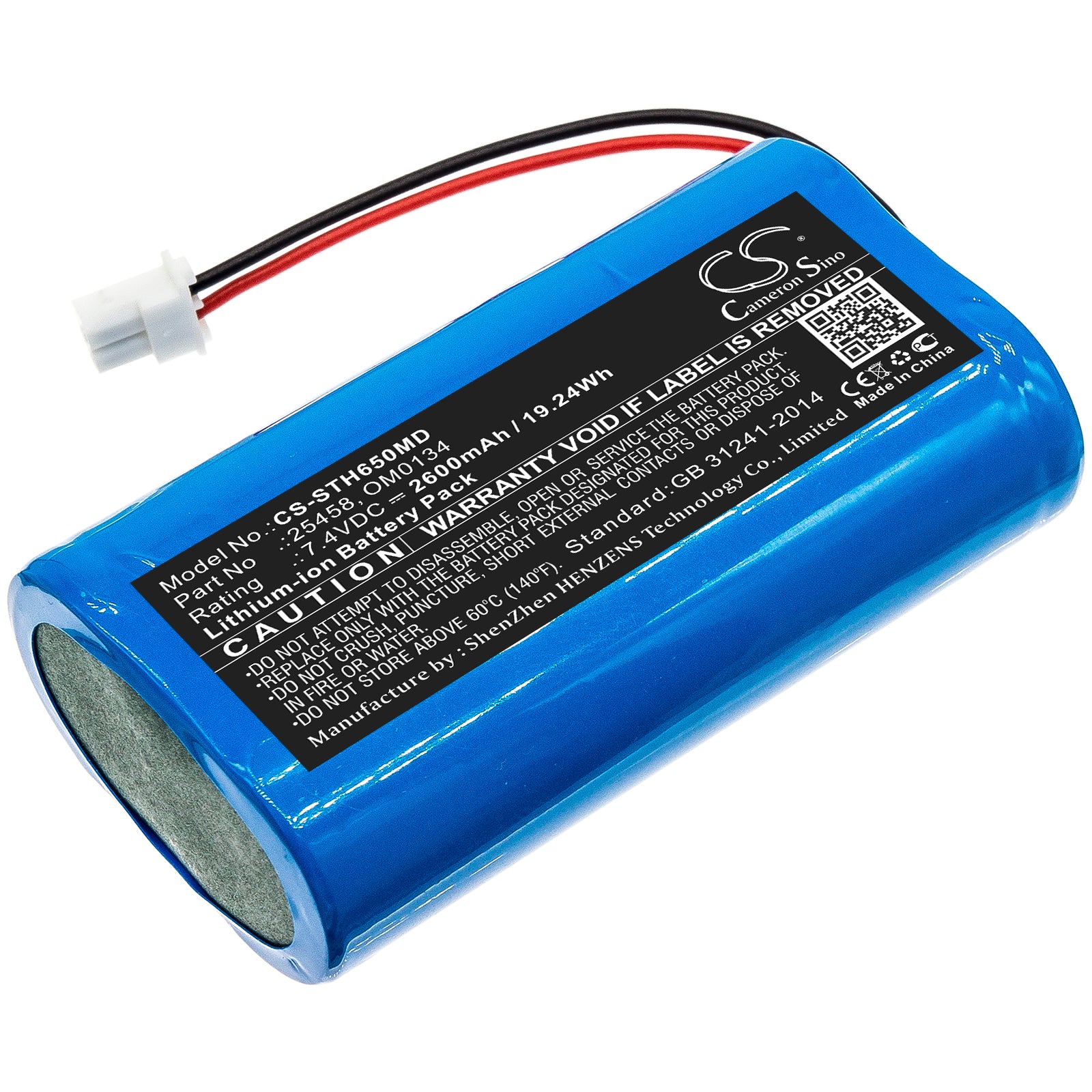 CS-STH650MD Replacement Battery – Compatible with Eclipse EHL65, EHL-65, Odyssey Analog