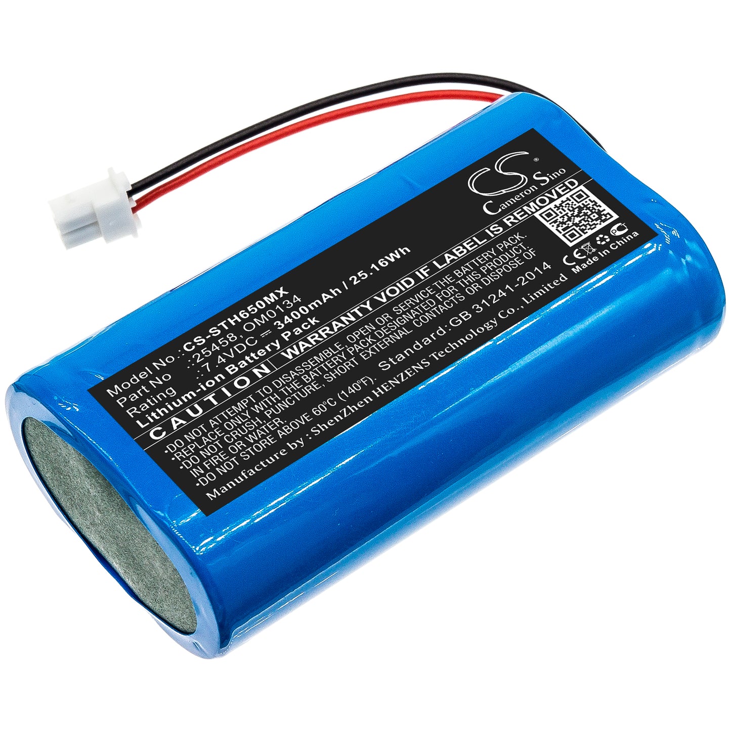 CS-STH650MX Replacement Battery – Compatible with Eclipse EHL65, EHL-65, Odyssey Analog