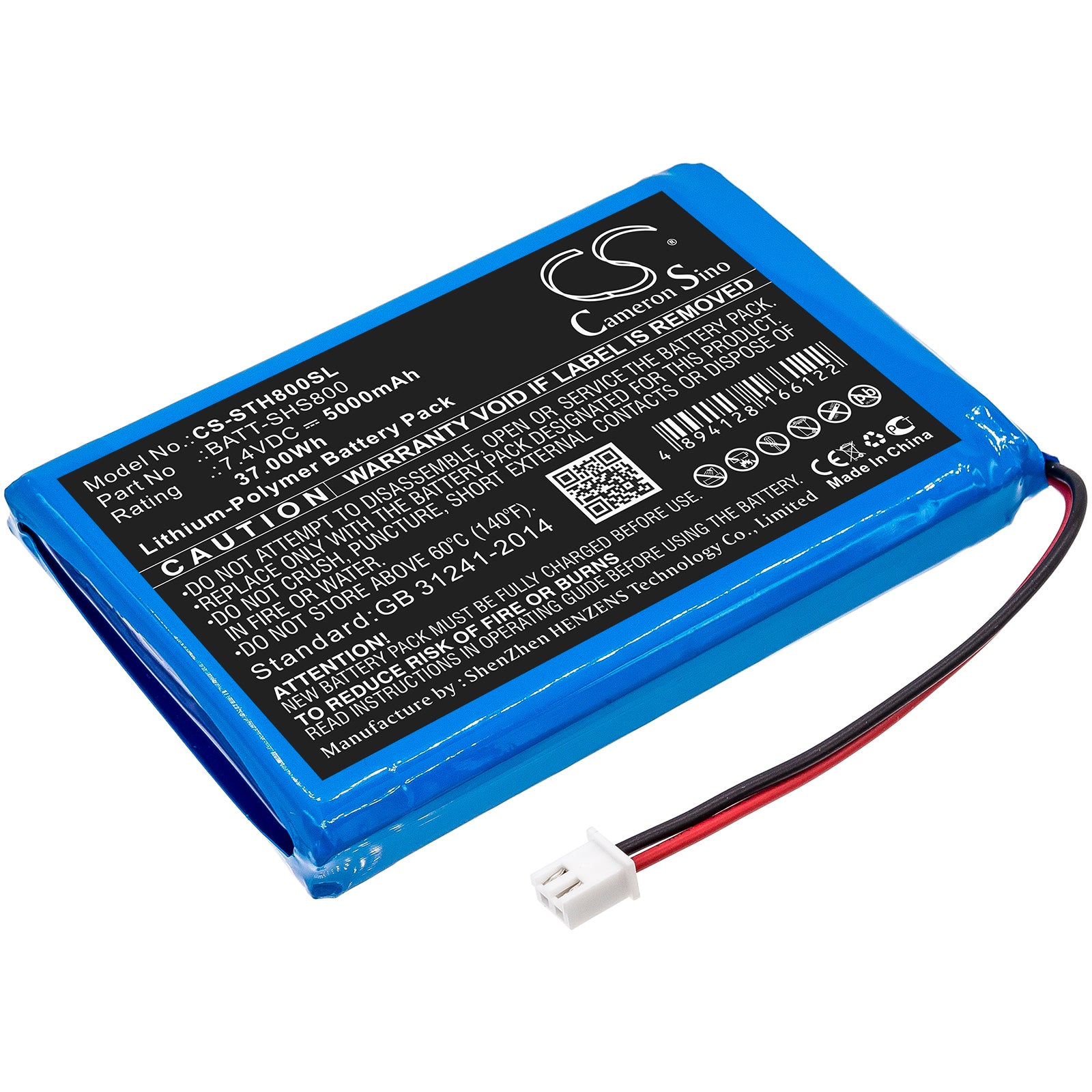 CS-STH800SL Replacement Battery – Compatible with SHS1000, SHS800