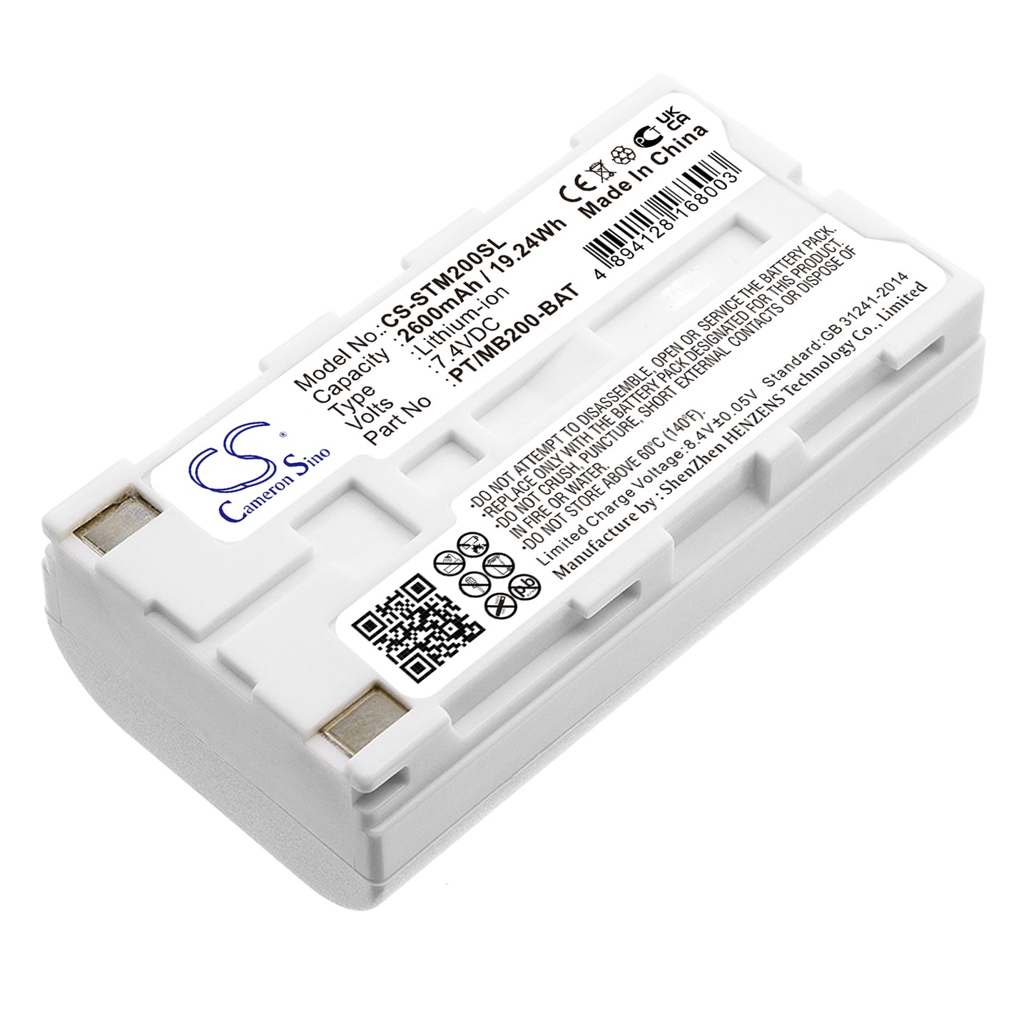 CS-STM200SL Replacement Battery – Compatible with MB200, MB200i, MP350, S1500, S1500T-DT, S2500, S3750, S4500