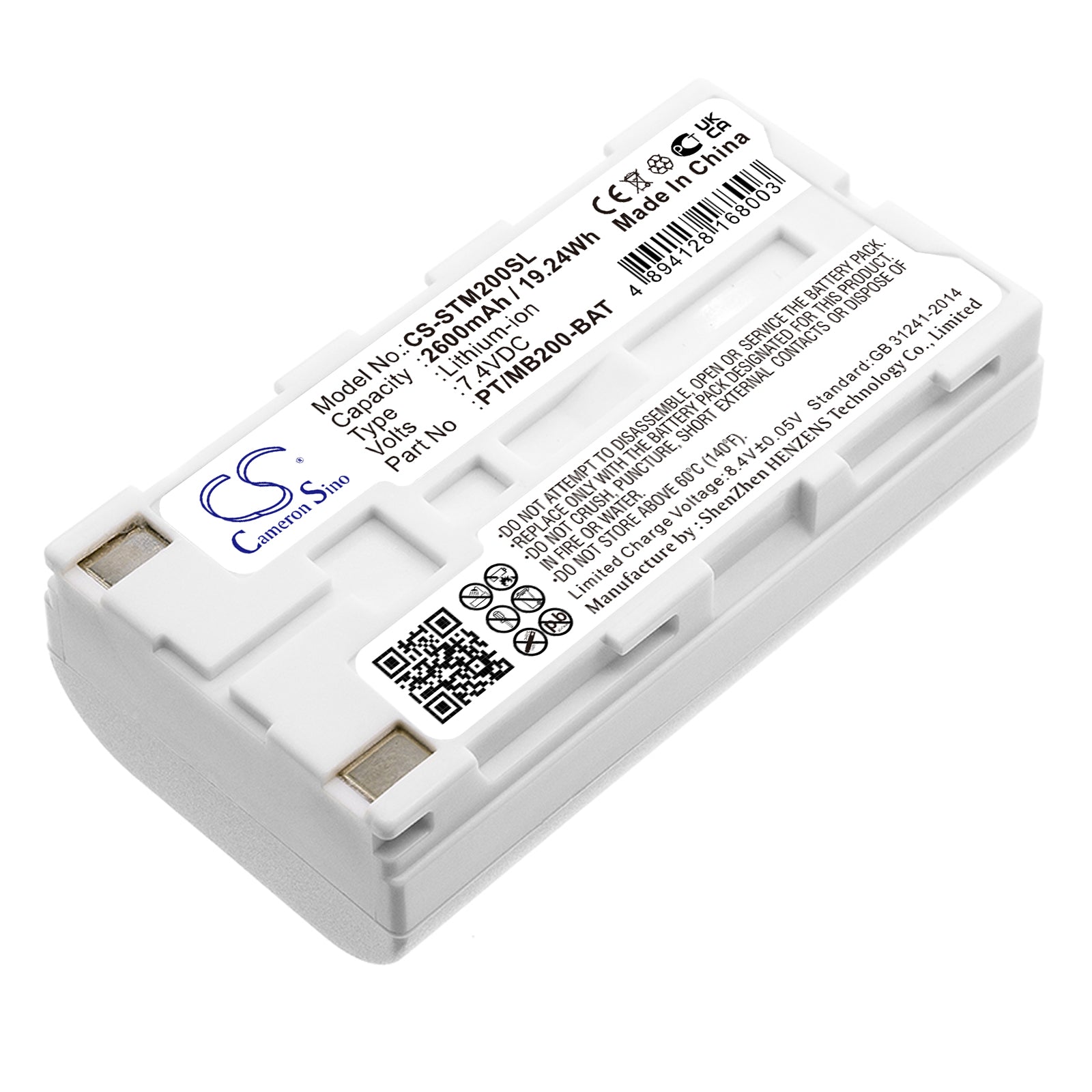 CS-STM200SL Replacement Battery – Compatible with MB200, MB200i, MP350, S1500, S1500T-DT, S2500, S3750, S4500