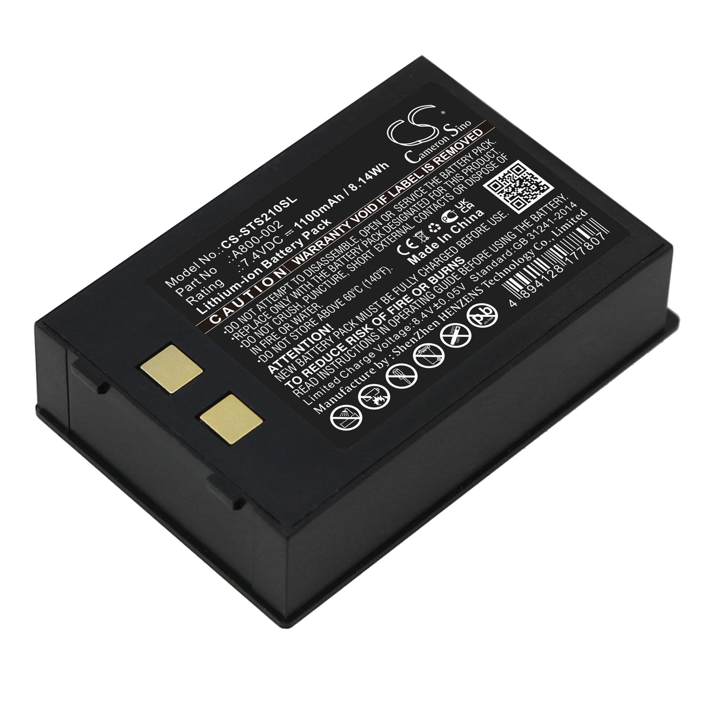 CS-STS210SL Replacement Battery – Compatible with SM-S210i