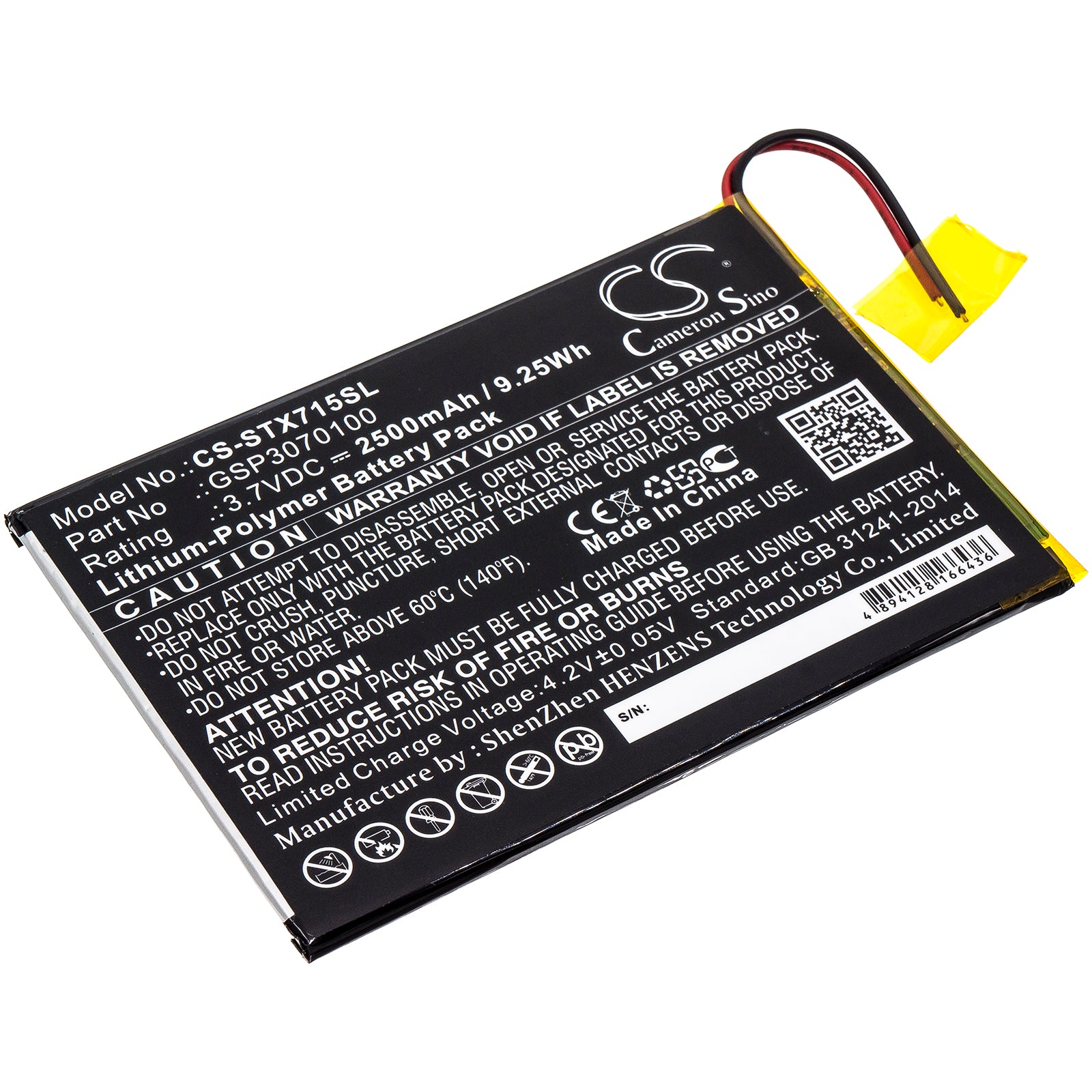 CS-STX715SL Replacement Battery – Compatible with ST7150