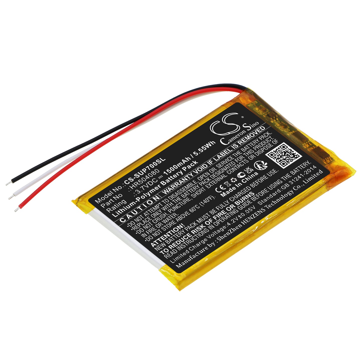 CS-SUP700SL Replacement Battery – Compatible with MS700