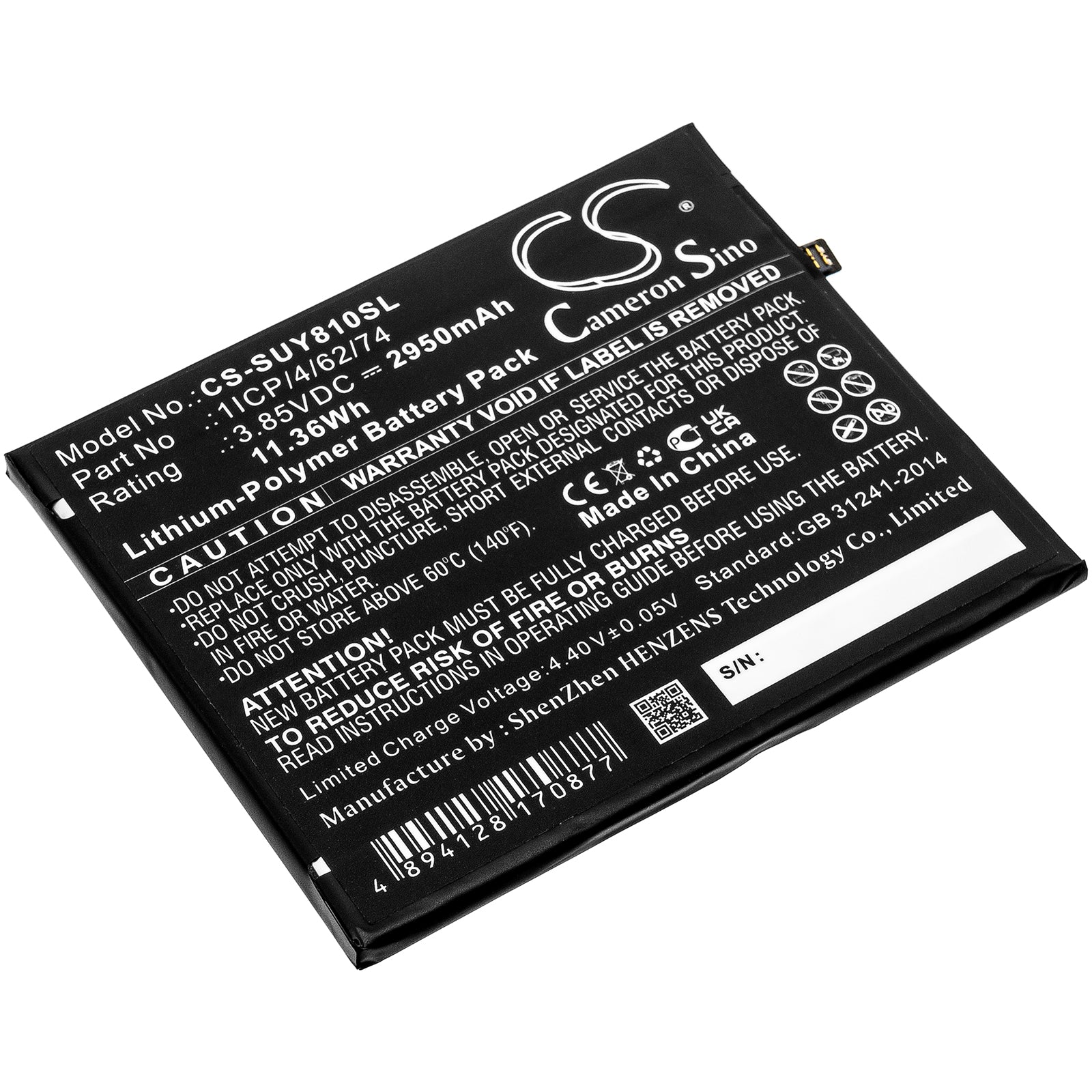 CS-SUY810SL Replacement Battery – Compatible with Y8 Max