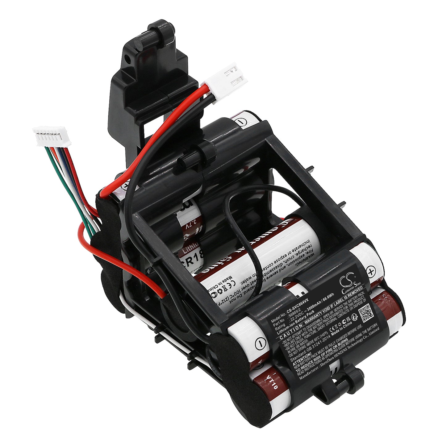 CS-SVC864VX Replacement Battery – Compatible with SVC 8621TI, SVC-8621TI