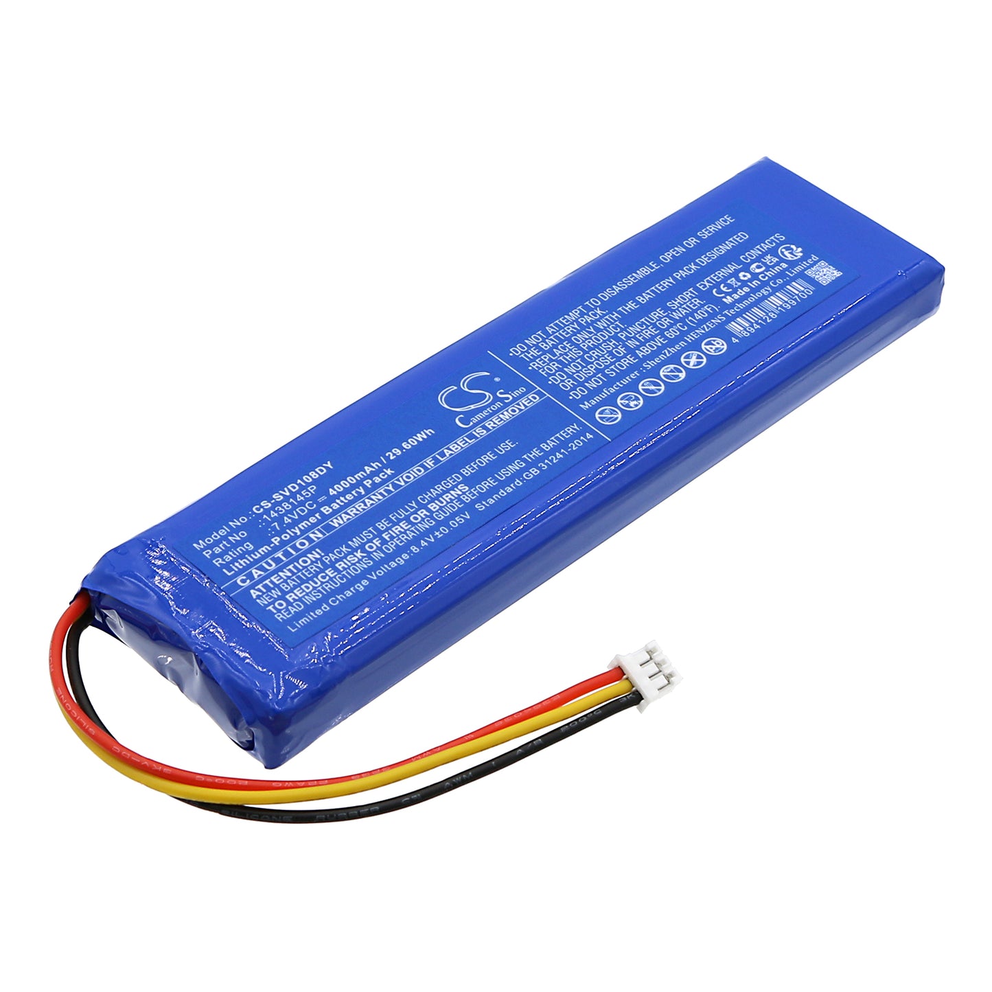 CS-SVD108DY Replacement Battery – Compatible with SDVD1087 Blu-ray Player
